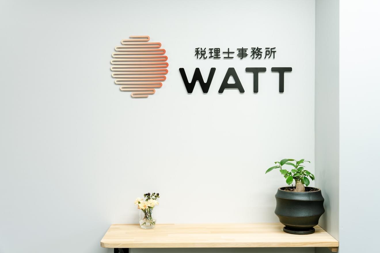 【税務コンサルタント】成長を共に加速させる、創業メンバー募集｜即戦力歓迎｜フレックス制度あり｜2025年4月設立！「日本で一番クライアントを幸せにする」税理士事務所の画像