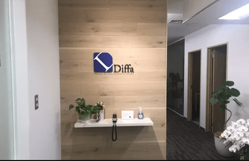 【税理士補助】年間休日126日！資格取得を応援！一生安泰な税務スキルを身につけられる税理士法人の画像