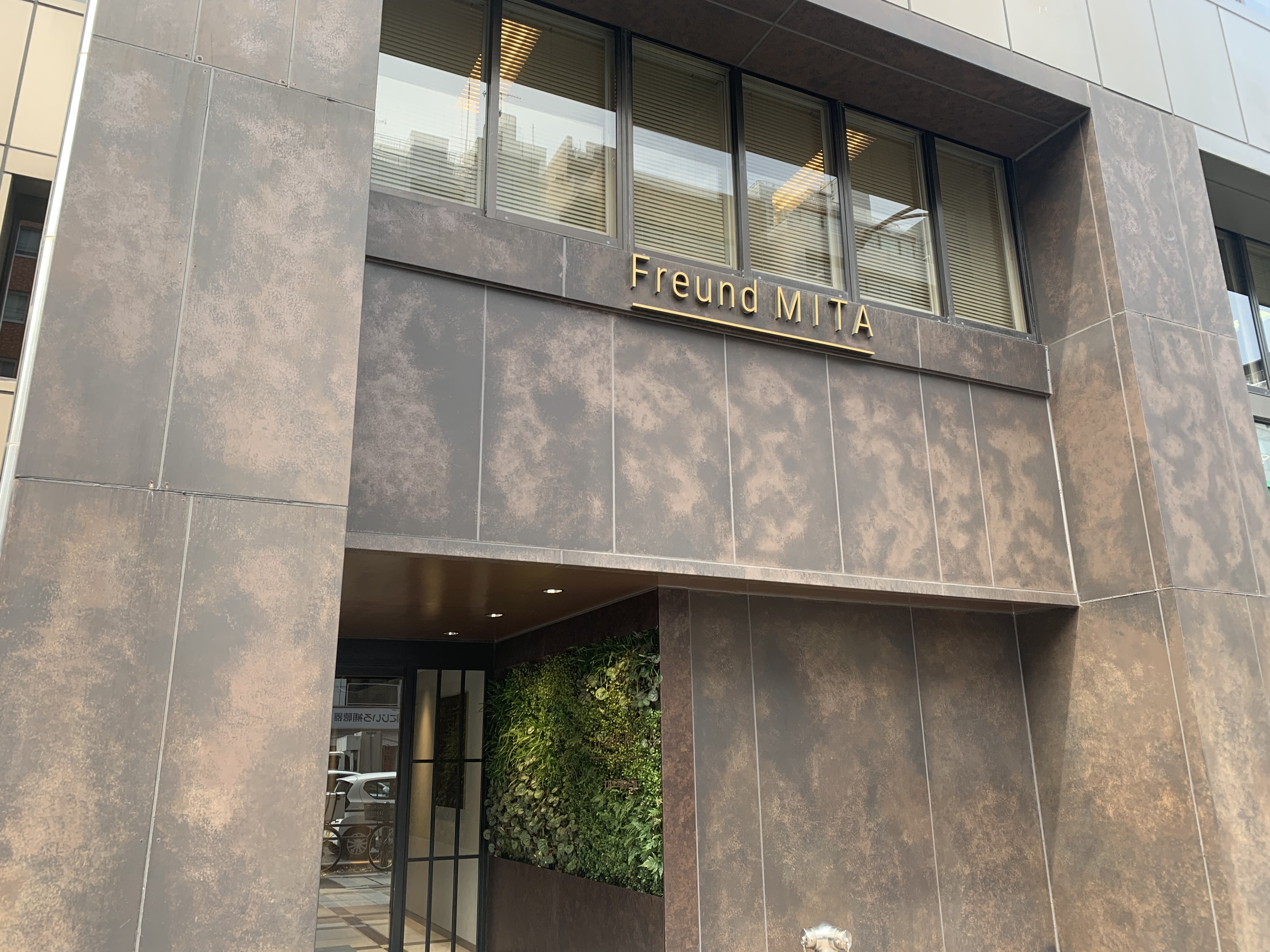 【会計スタッフ】会計事務所経験者必見！充実した福利厚生！国内唯一の飲食業に特化した財務コンサル企業の画像