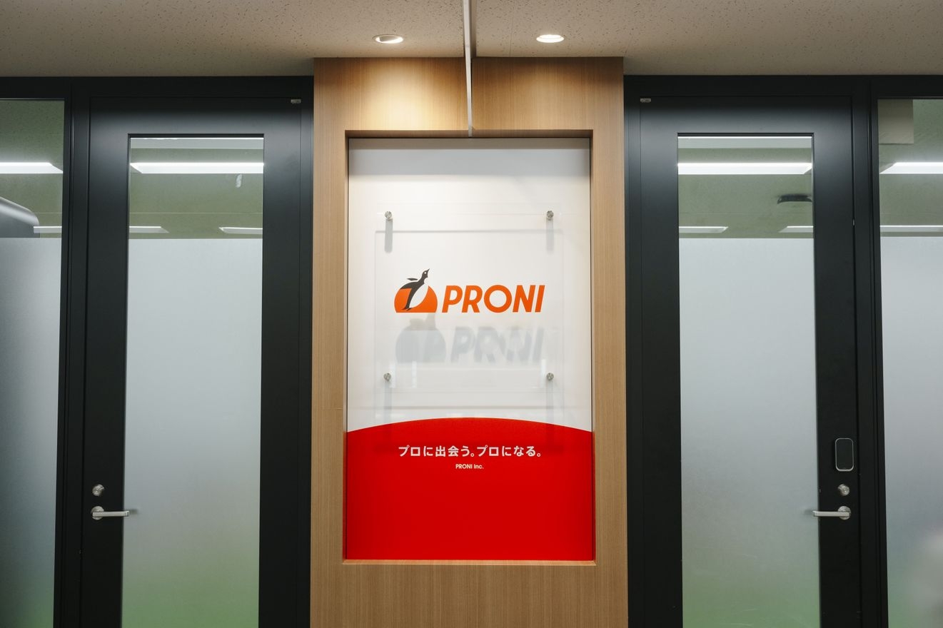 グロース上場企業の経営企画｜...の画像