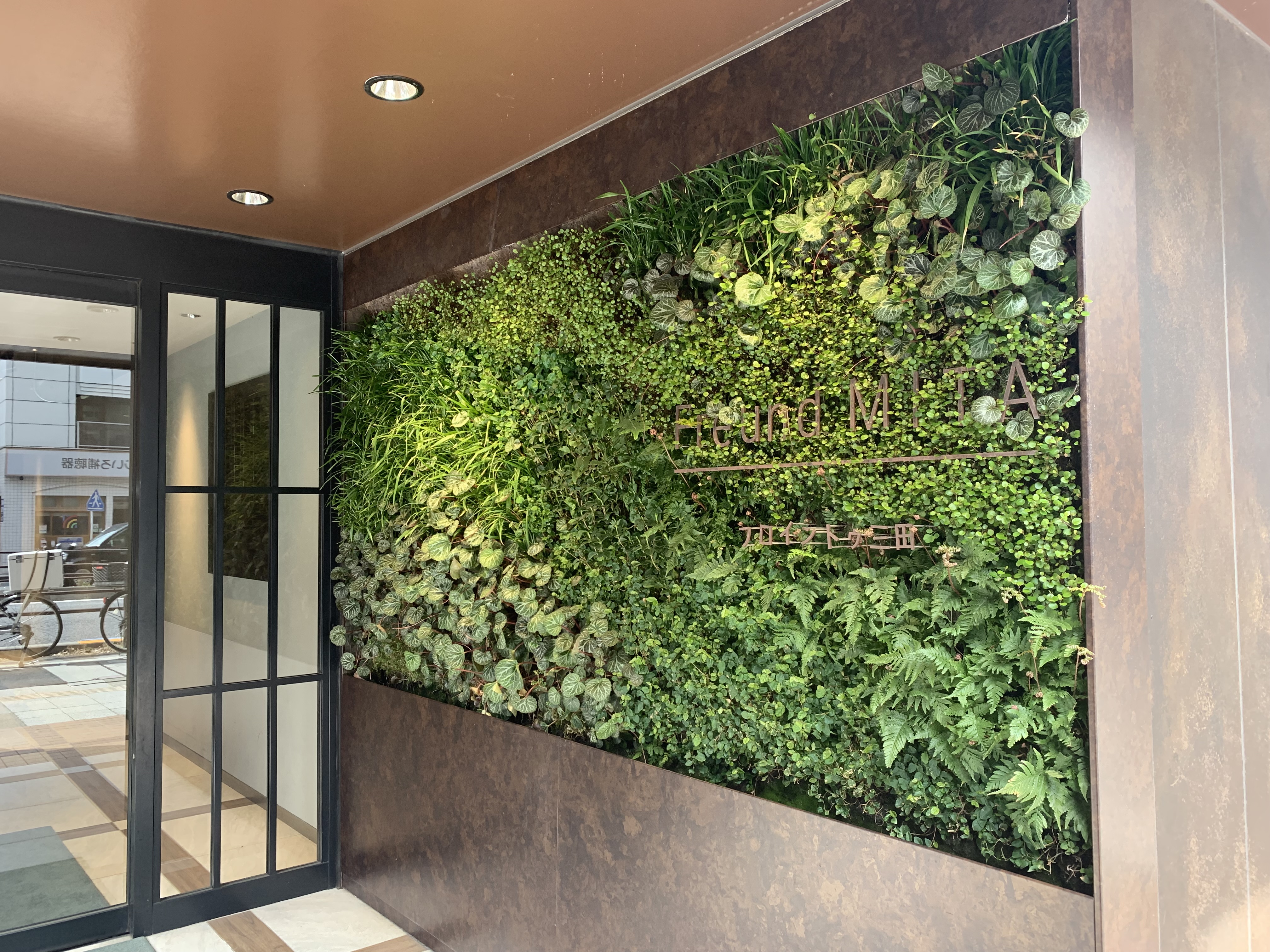 【税務会計スタッフ】完全週休2日制！福利厚生充実！仕事も家庭も両方大切にできる、飲食業に特化したサービスを展開する企業の画像