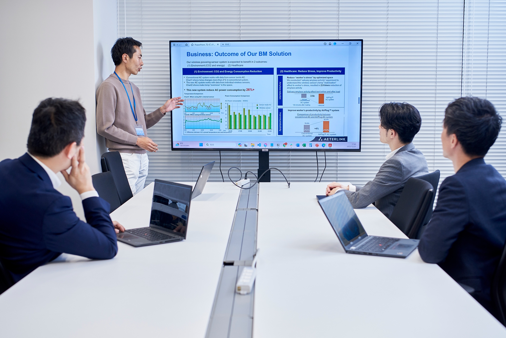 【経理チームリーダー候補】フレックス制度＆リモートワーク制度完備！大手不動産企業・大手百貨店など有名小売業者が取引先！ECサイトを構築できる製品など、小売・流通業のシステムを長年開発・提供している企業の画像