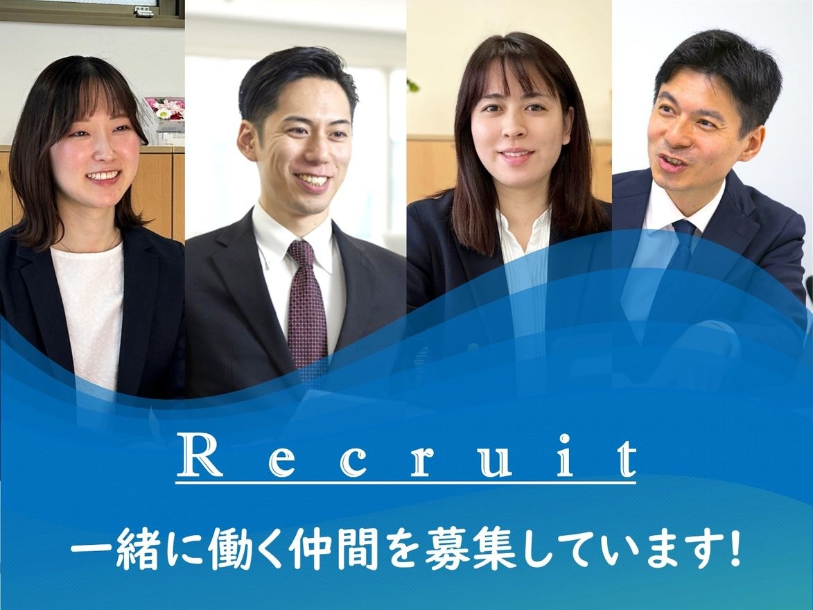 【税務会計】未経験歓迎！科目...の画像