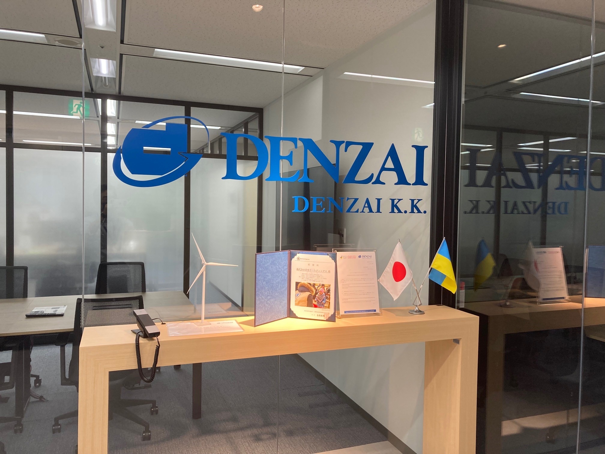 【経理】経理スタッフ募集！年間休日125日！世界10位に迫る設備規模で、羽田空港など世界中の大規模工事を手掛ける、2025年の上場を目指す企業の画像