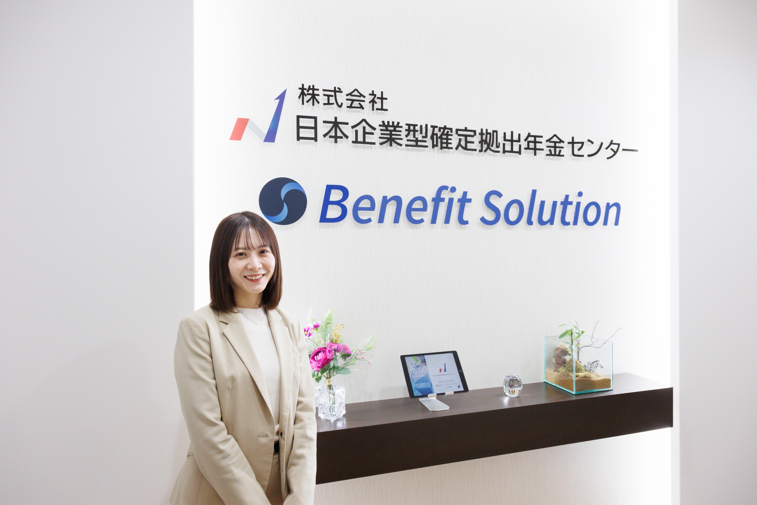 【人事】採用・制度企画など幅広く活躍｜残業少なめ｜制度企画・採用から幅広くお任せ｜組織を創る面白さを実感の画像