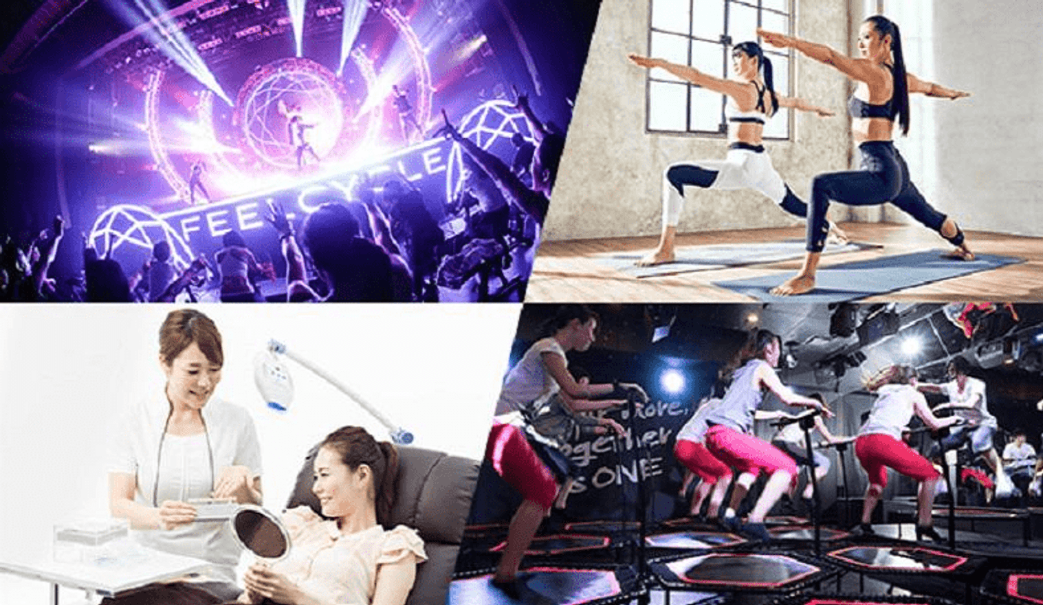 【経理】未経験可/年間休日1...の画像