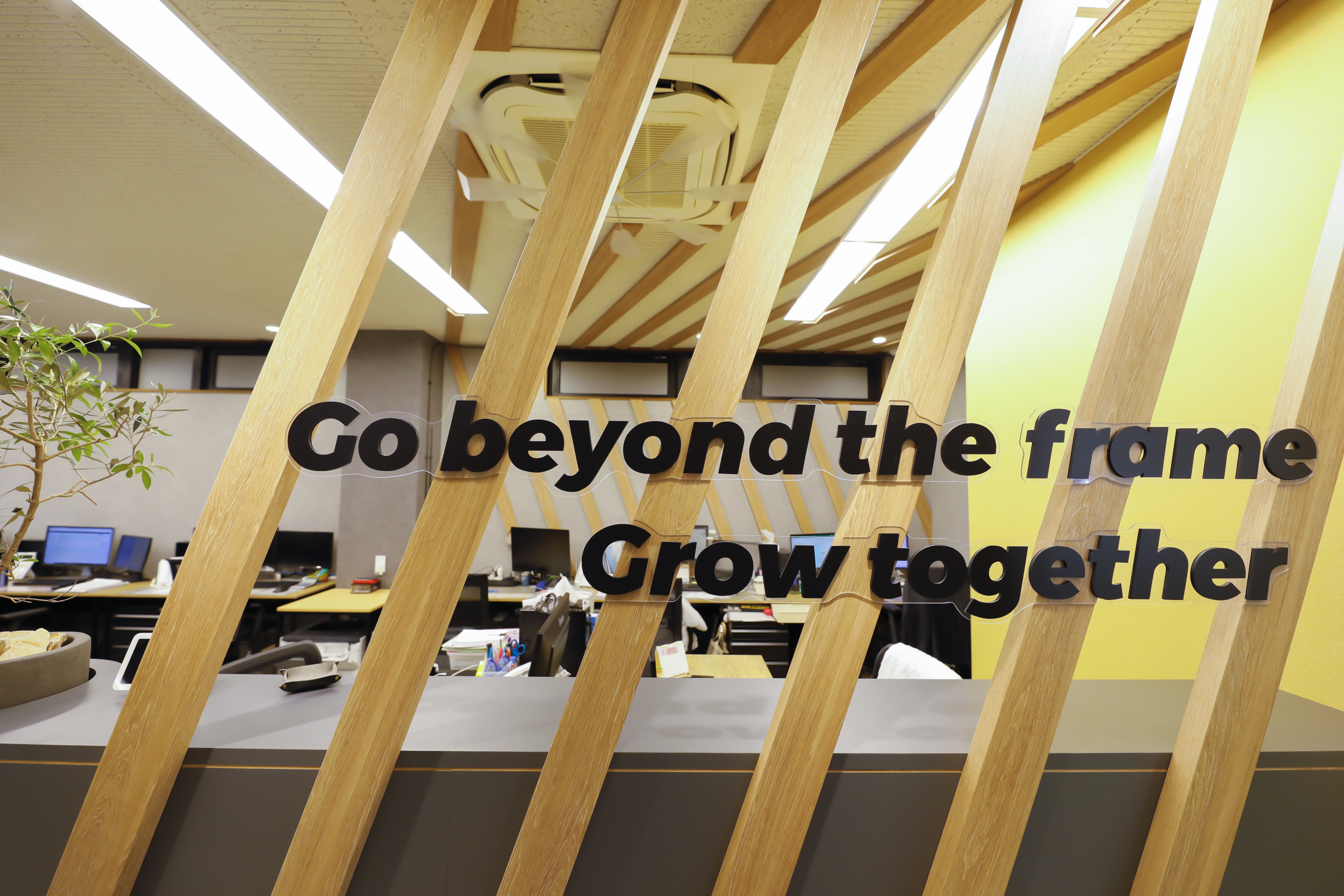 【税務コンサルタント】実務経験者必見！フレックスタイム制あり！伝統を重んじつつ、新しいことにチャレンジして創業55年！幅広い領域をカバーしお客様のあらゆる課題へ対応する税理士法人の画像