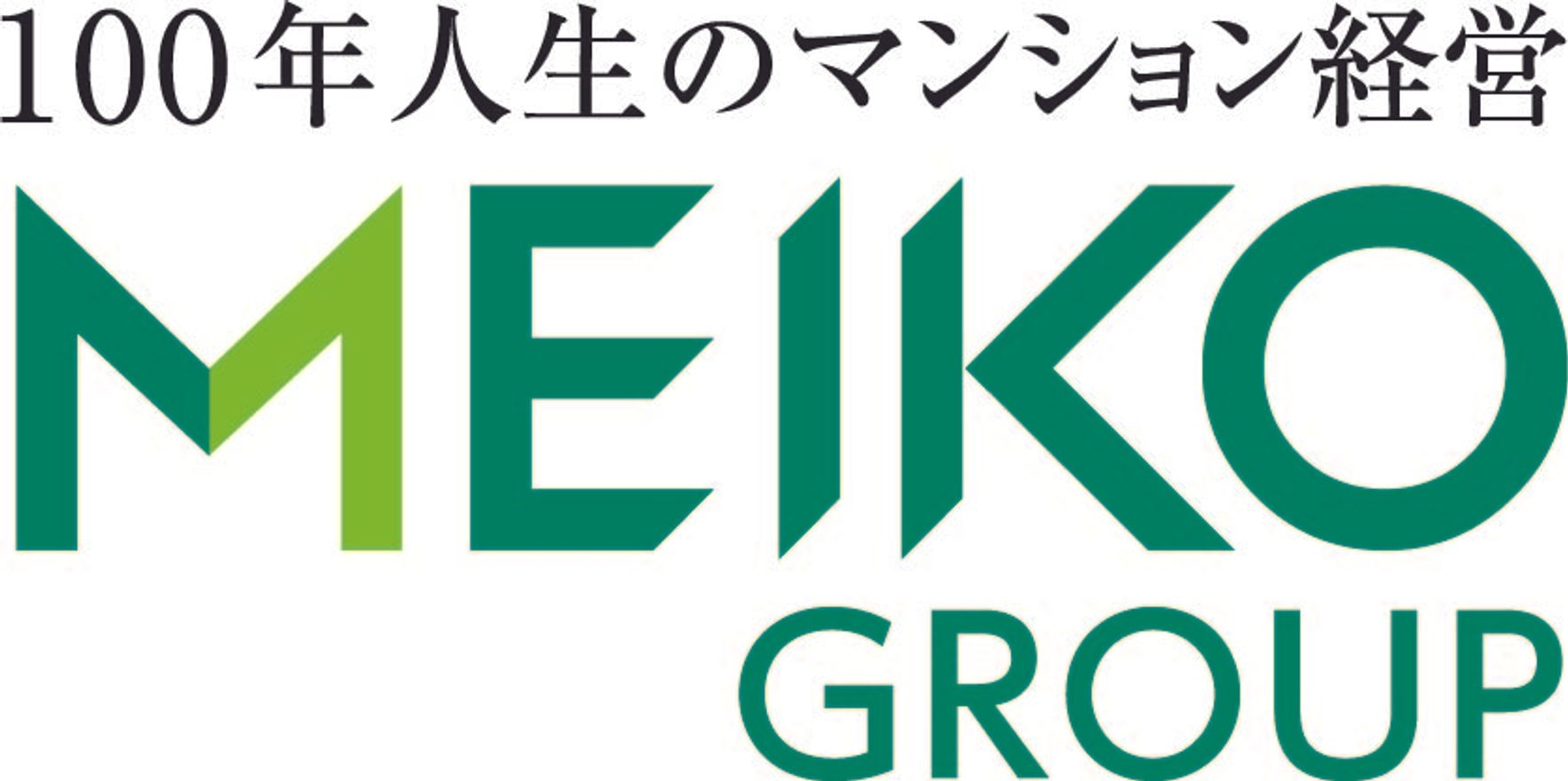 【賃貸管理事務】OJTで着実...の画像