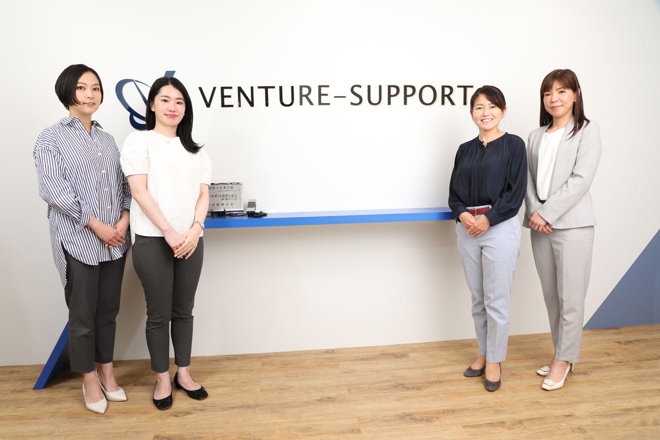 産休・育休制度の取得実績60名。女性が安心して活躍できる職場