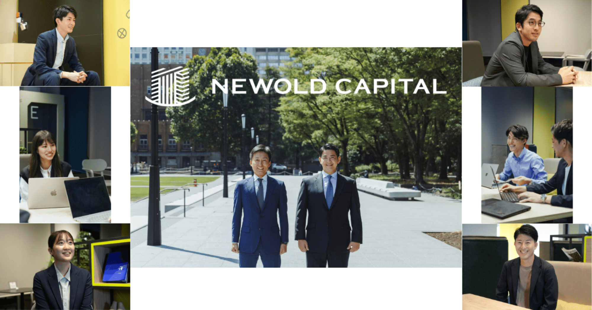 ◤M＆Aコンサル◢ M＆A経験者／インセンティブ上限無し＆成功報酬入金後翌月にインセンティブ支給ありの画像