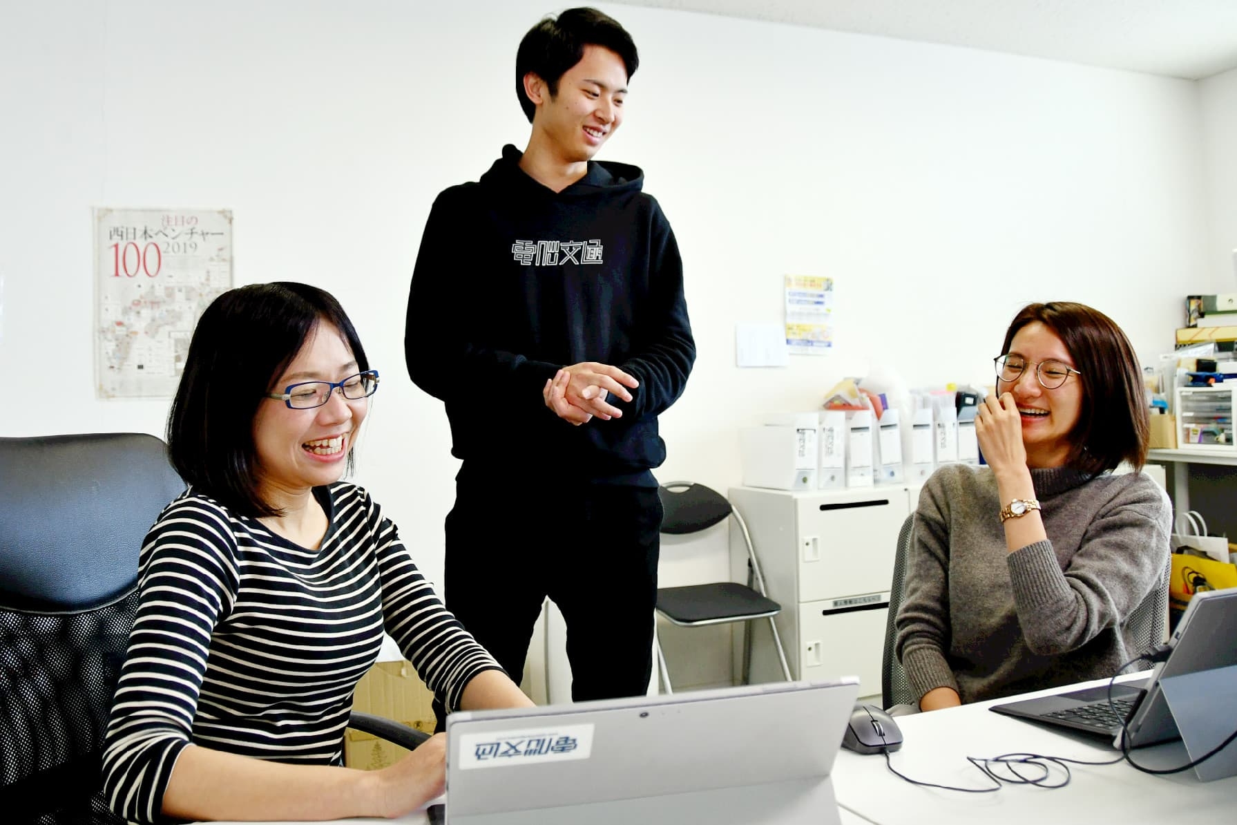 【経理】監査法人対応の実務経験必須！IPO準備中、タクシー業界のDXを加速化させるSaaS系IT企業の画像