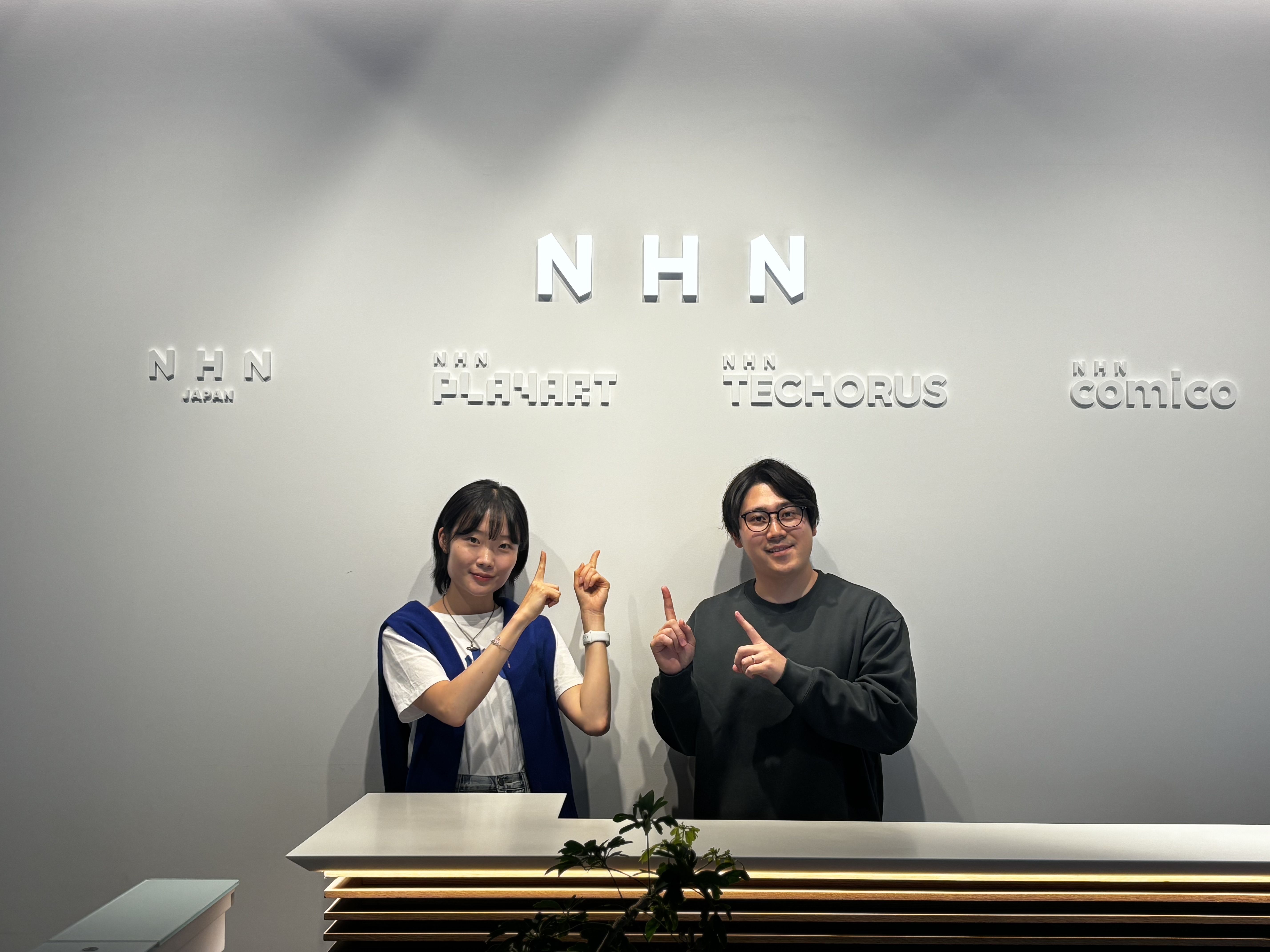 【必見】充実の福利厚生/フレックス勤務/働き方×成長環境/あなたのスキルでブランド力を向上しませんか？NHNグループの日本法人で、多様なデジタルサービスを支えるIT運営企業の画像