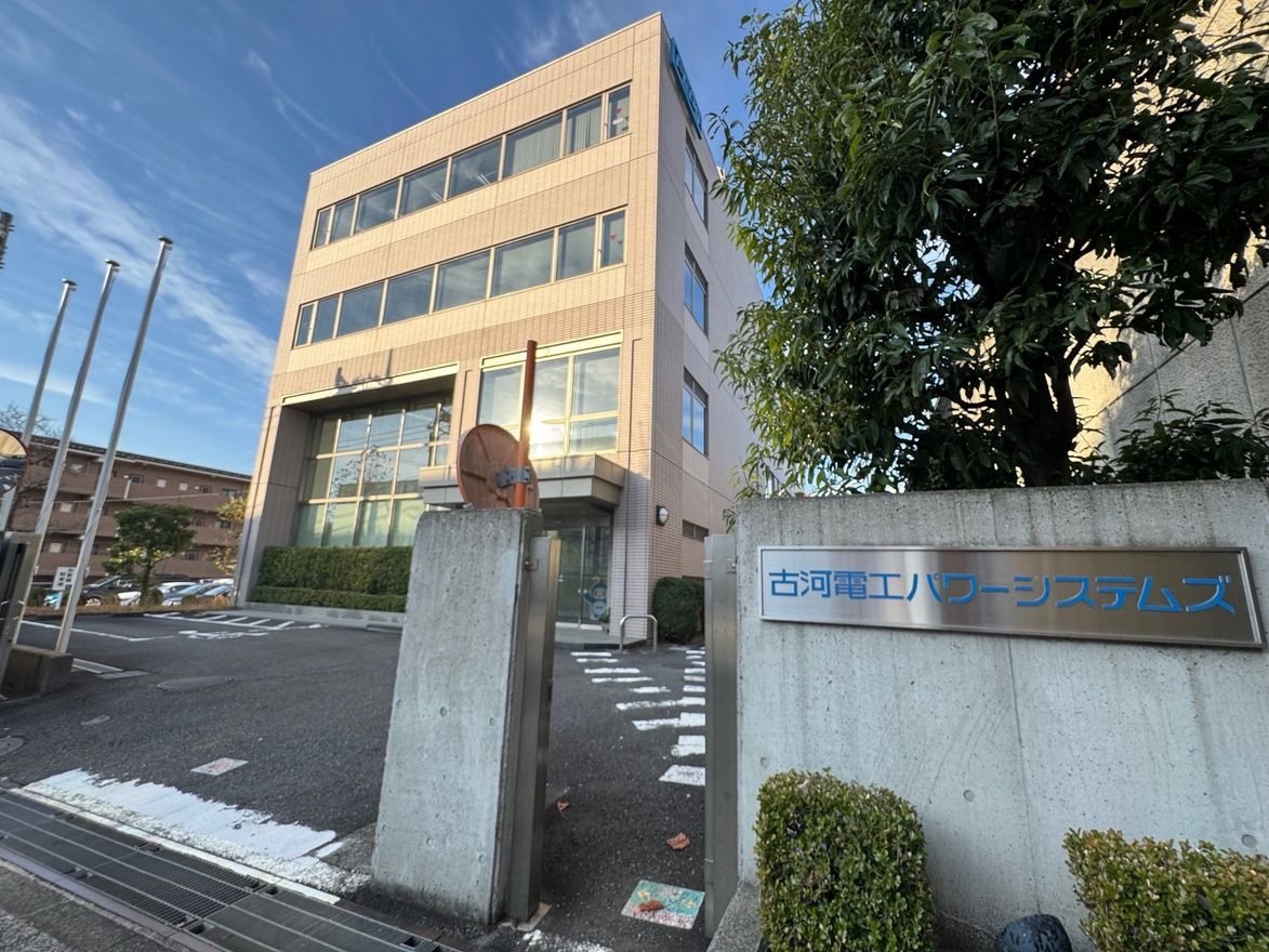 【経理マネージャー候補】平均...の画像