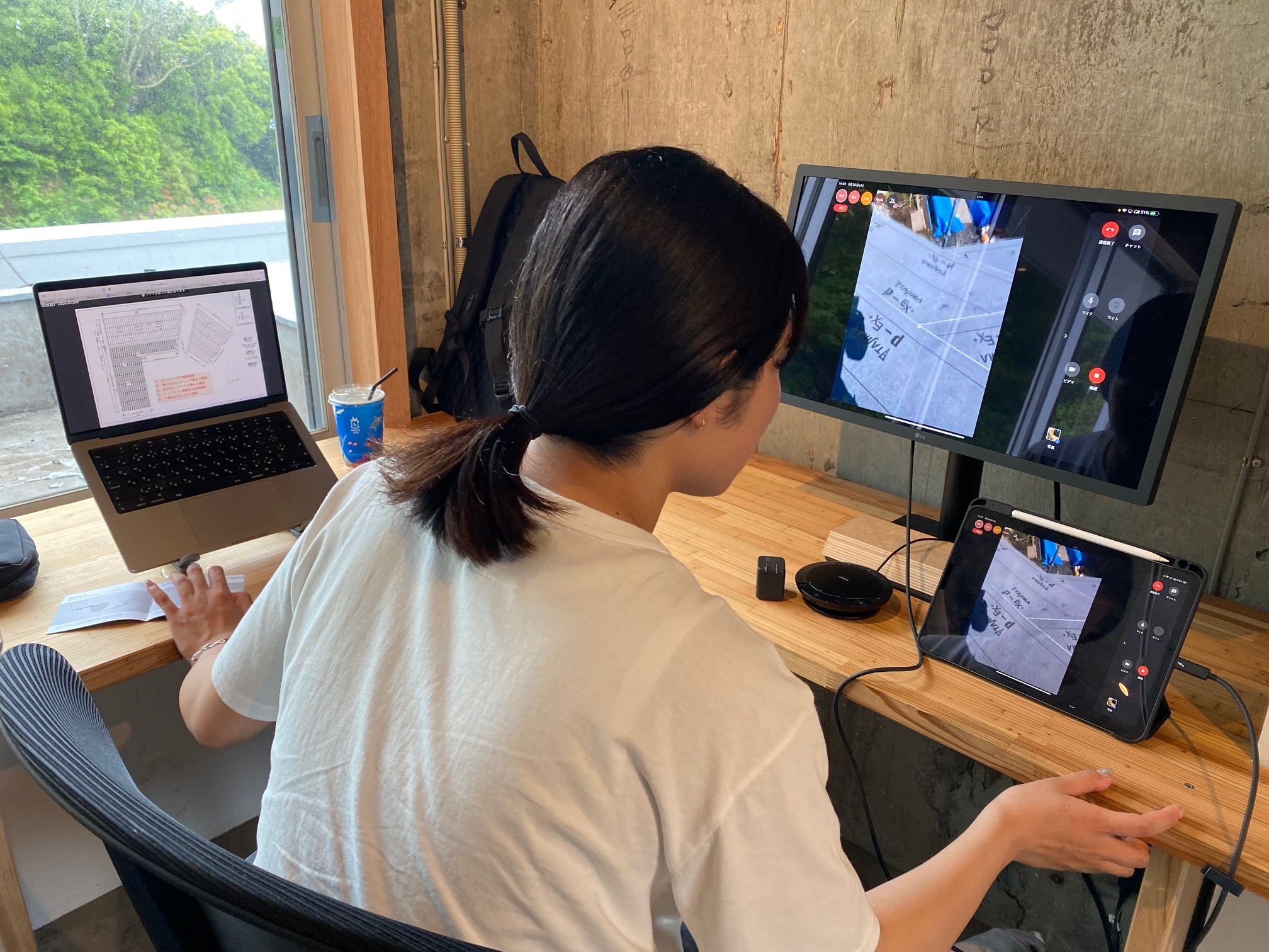 【IPO準備（N-3期）／経理スタッフ】フルリモート・フルフレックス/ユーザベース創業者・梅田優祐の第2の挑戦！売上200％成長の気候変動テック「モノクローム」経理スタッフ募集の画像