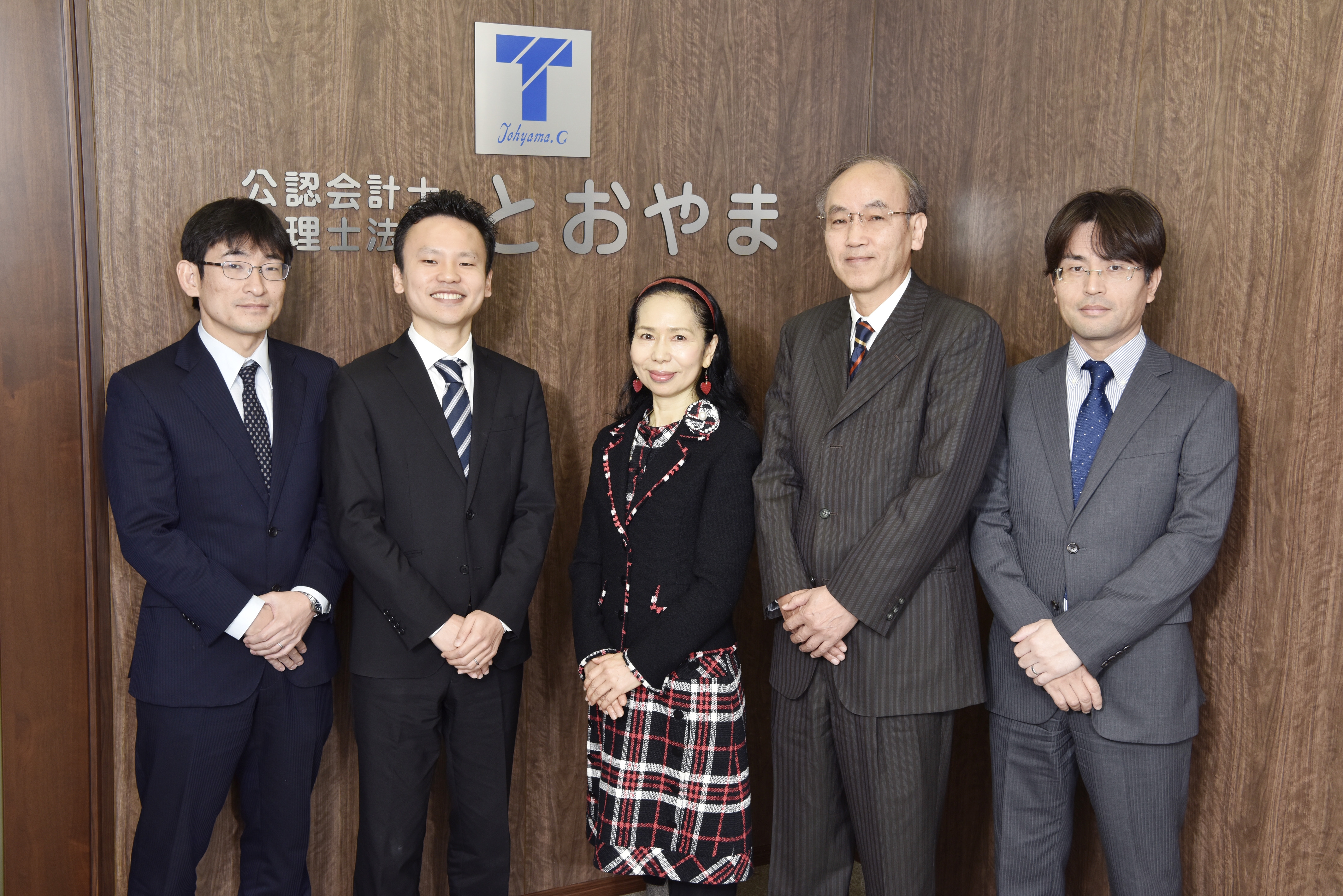 【会計入力スタッフ】7時間勤務！時差出勤OK！残業ほぼなし！未経験でも実務経験を積みながら勉強も両立できる入力業務がメインの税理士法人の画像