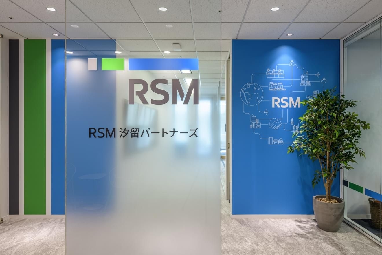 【業務委託】コンサルタント大...の画像