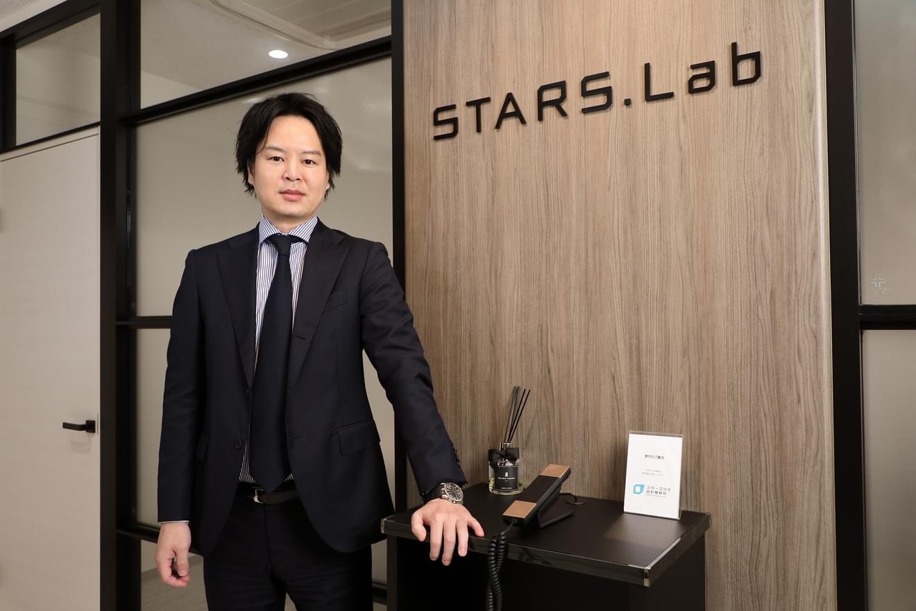 【税務会計】経験者歓迎！若手活躍！充実した教育体制もあり資格取得もサポート！チーム制で質問しやすく、明るくフランクな雰囲気が特徴の会計事務所の画像