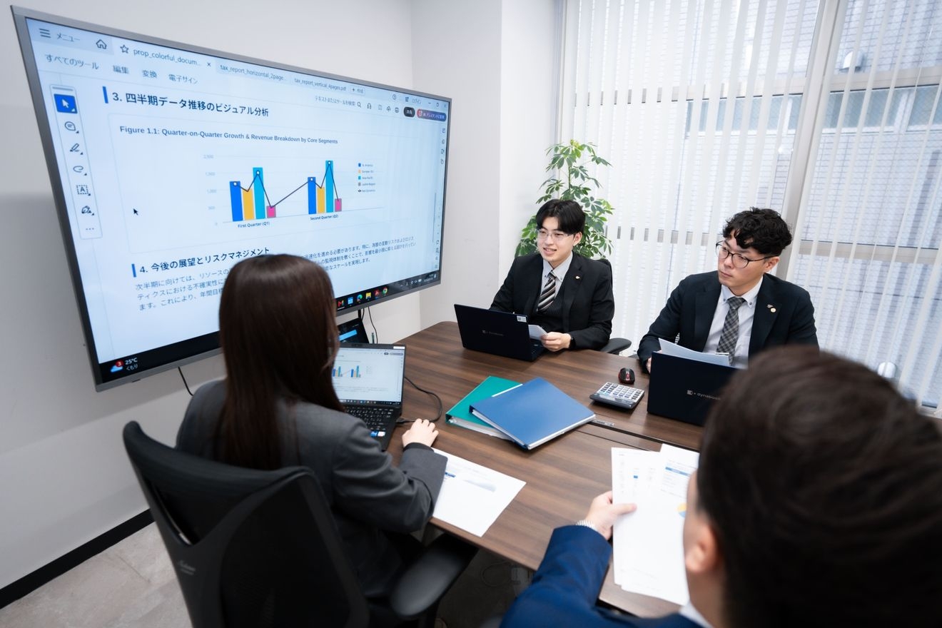 【東京】最大200万円の大学...の画像