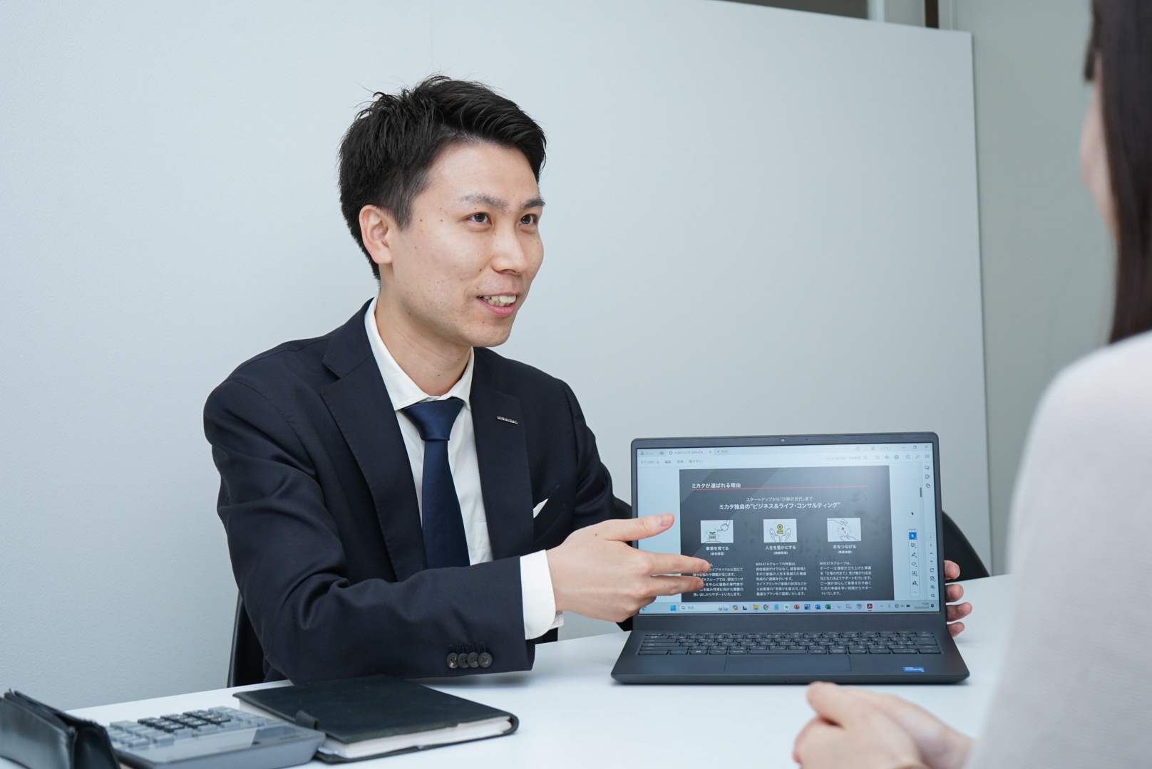 【税務会計コンサルタント】未経験歓迎！年間休日126日！一生モノのスキルを身に着ける環境あり！中小企業オーナーに特化したコンサルを強みとする税理士法人の画像