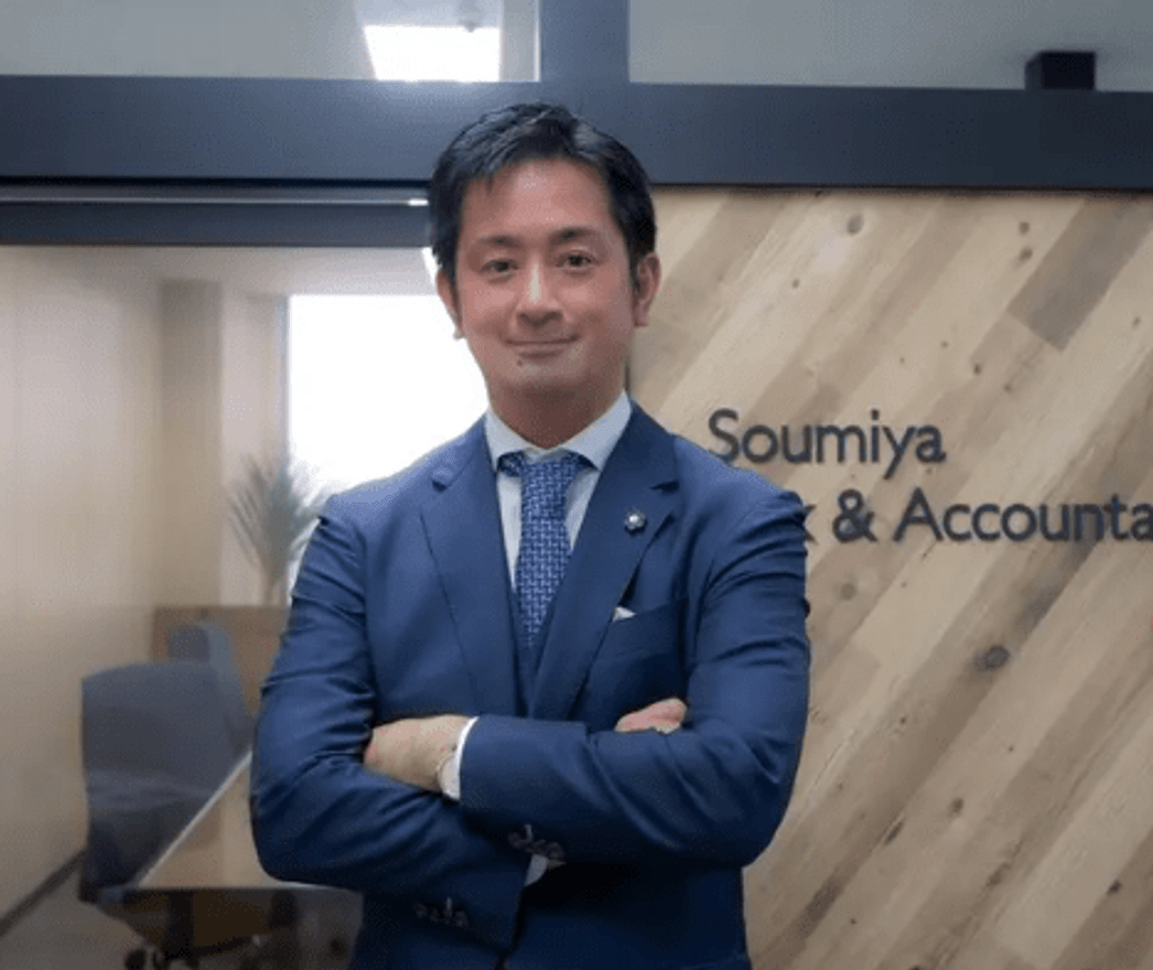 【医療×IT×創業支援】資金...の画像