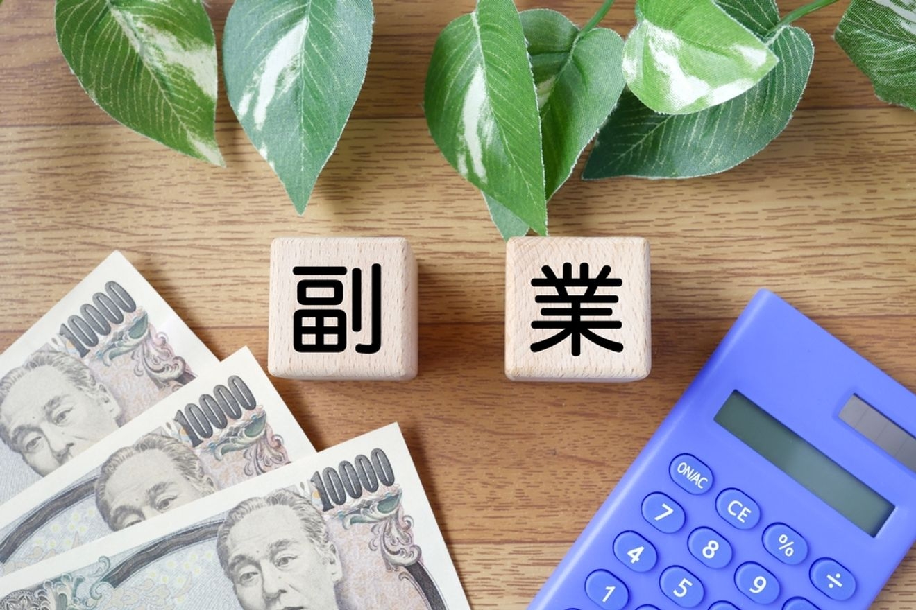 税理士の副業はあり?オススメの副業は?5つの副業を徹底解説!