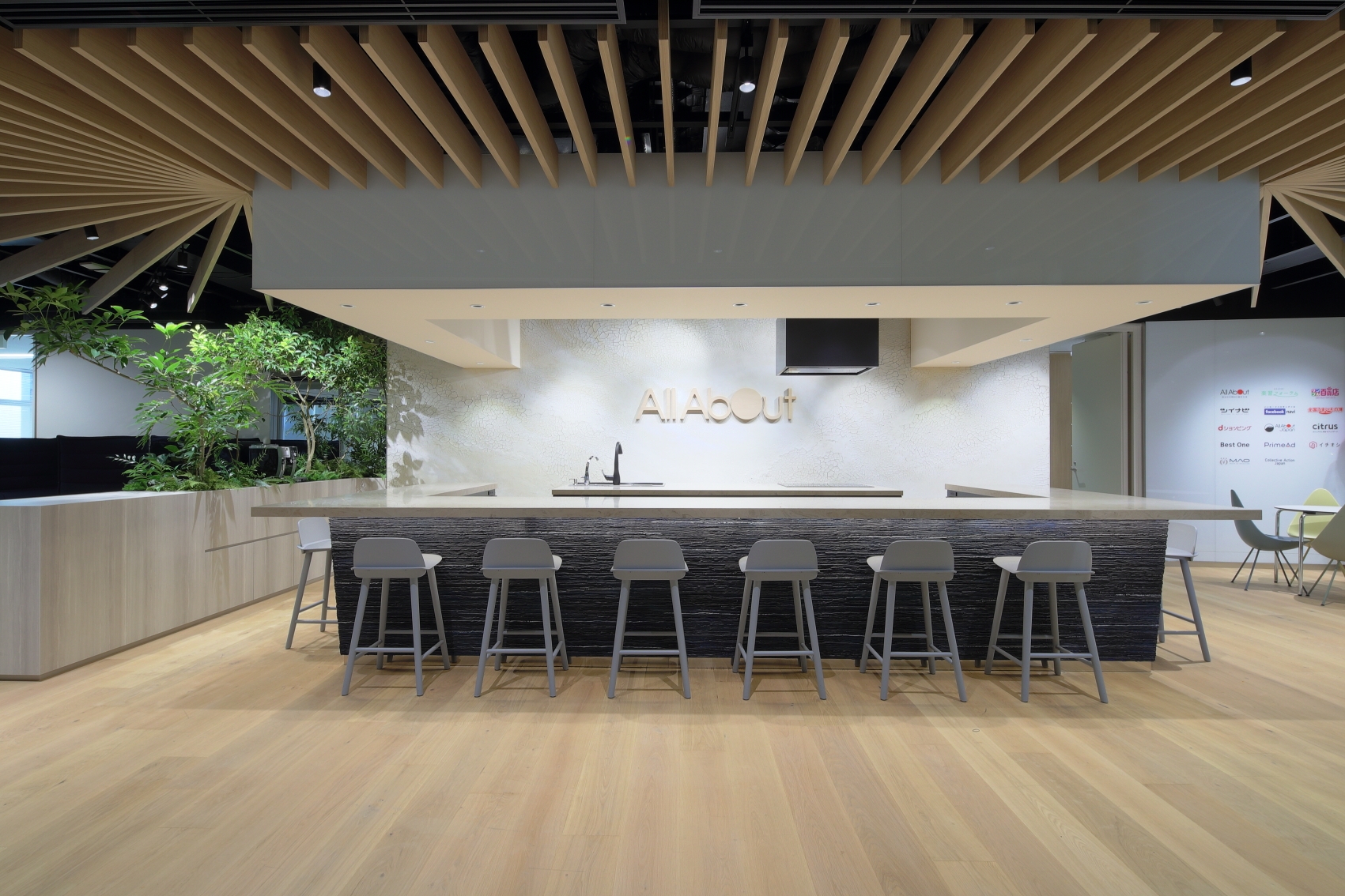 【経理リーダー候補】年間340万人が利用する「サンプル百貨店」を運営！／グロース上場グループの安定基盤／サブスク×ECで日常消費を変えるライフスタイルマーケティング企業の画像