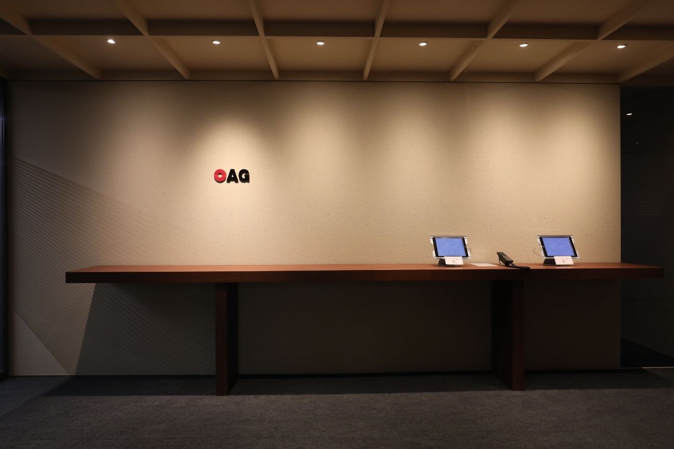 【税務会計】 高年収！チャン...の画像