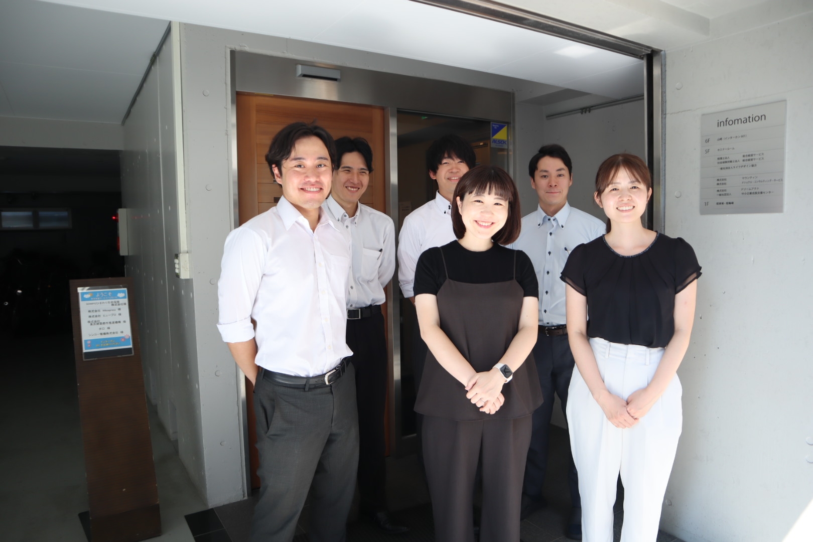 【税務スタッフ】実績が給与に直結！年収1,000万円も可能！税務会計にとどまらない多彩なキャリア！9つの専門企業で構成されるグループ体制により、自分の得意領域を活かせる税理士法人の画像