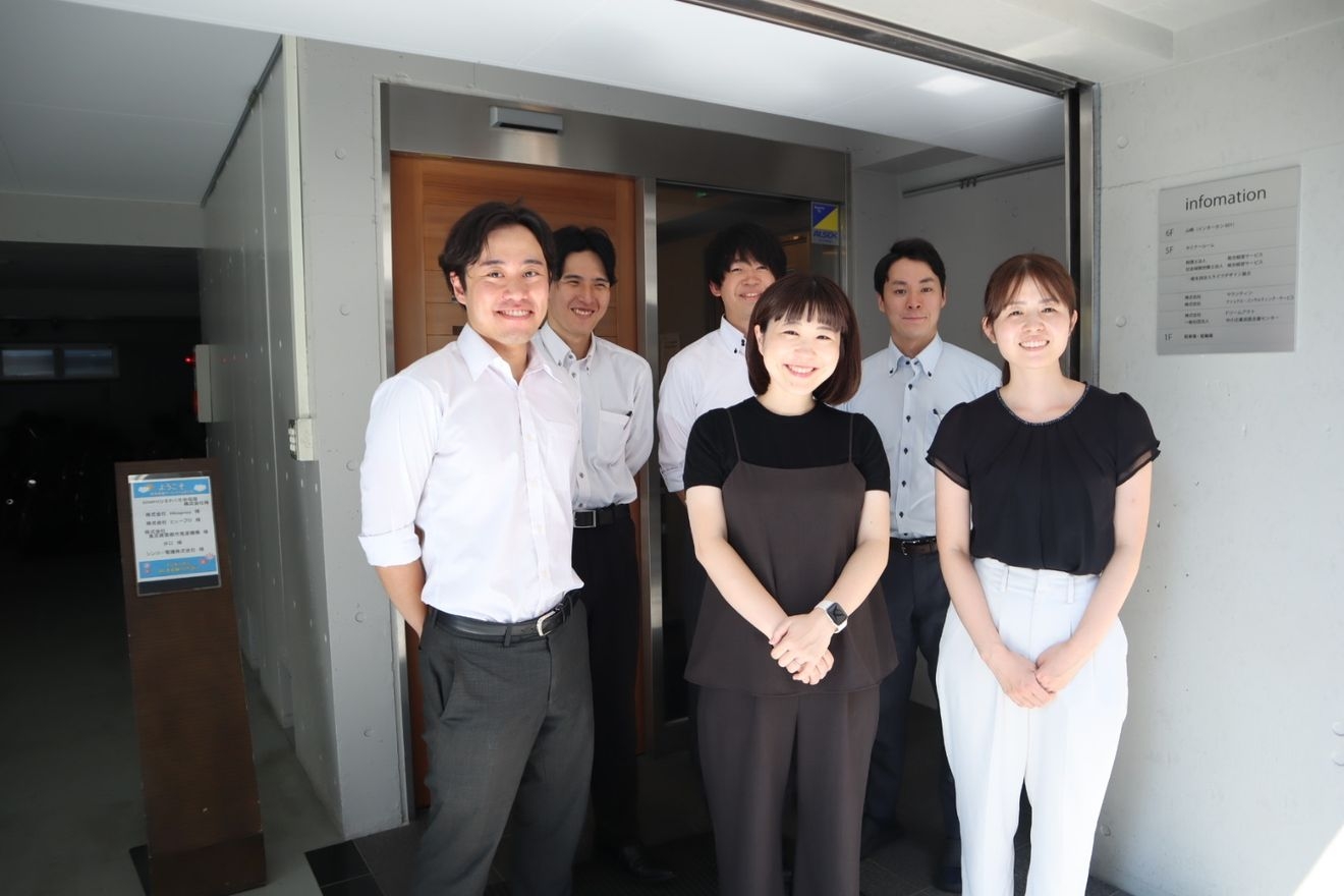 【税務スタッフ】実績が給与に...の画像