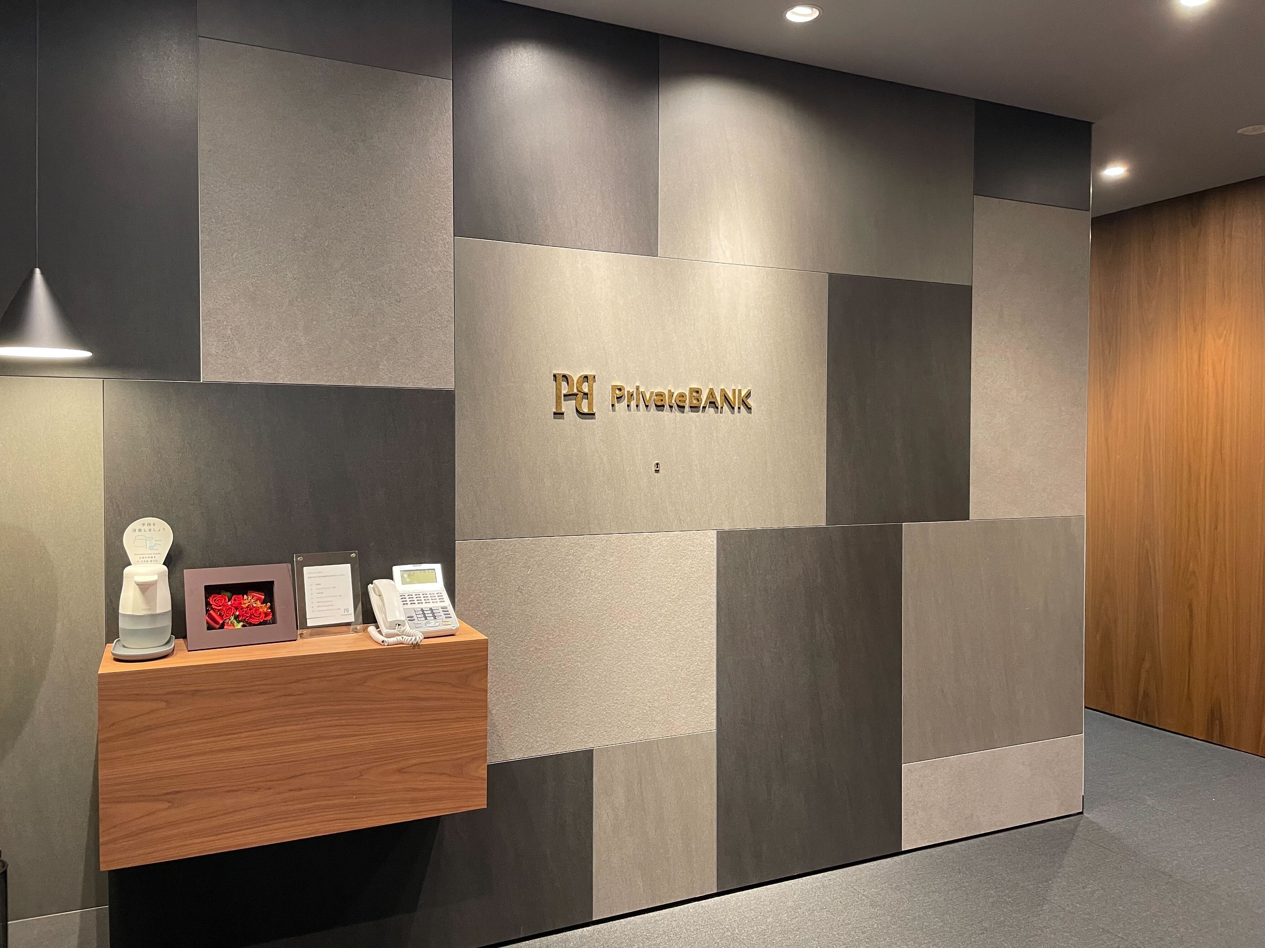 【バックオフィスリーダー】幅広く経験でき、スキルアップ可能！柔軟な働き方が可能！未来の社会を支えるスタートアップ企業の成長に貢献！エンジェル投資家サポートを軸として事業を展開する企業の画像