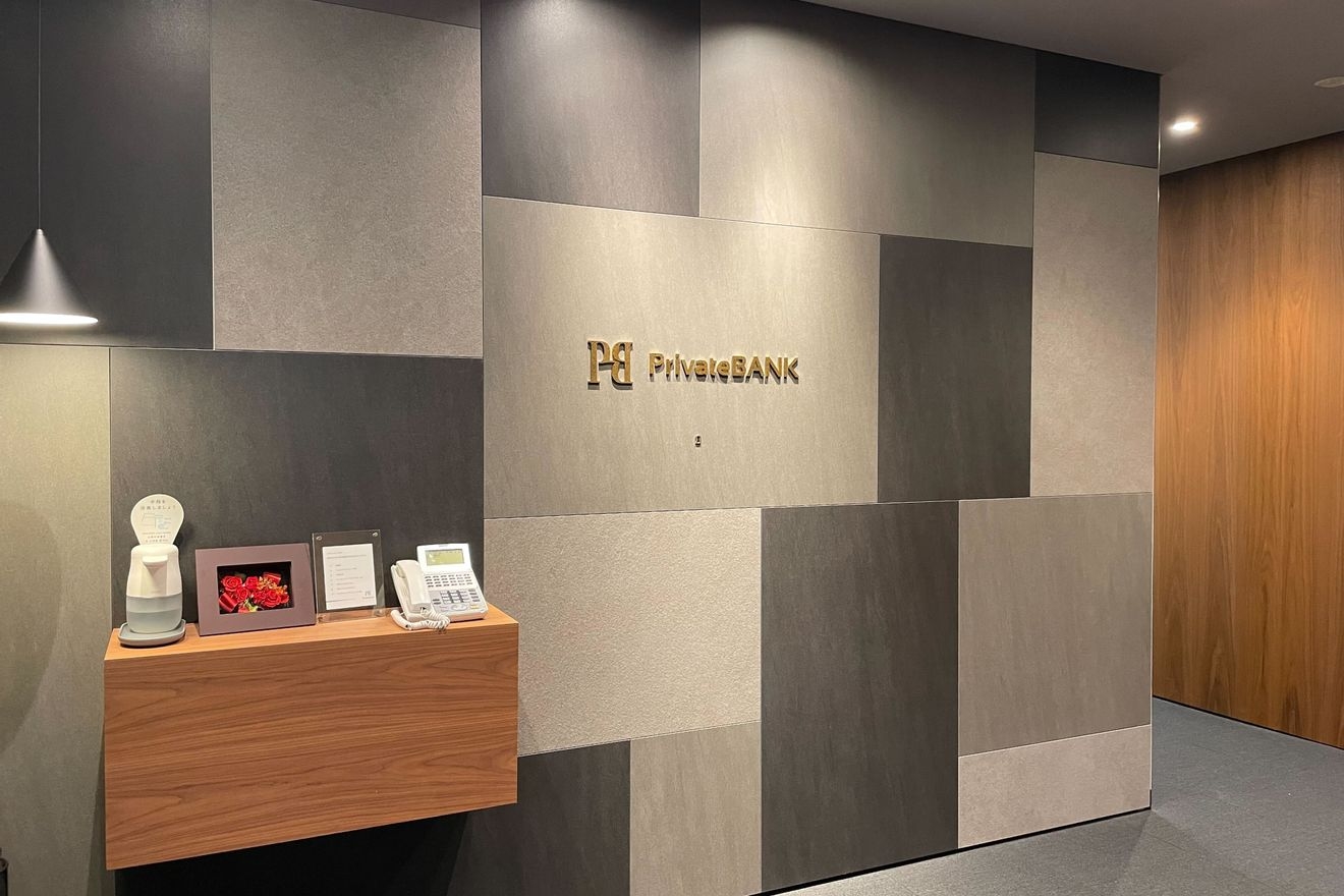 【バックオフィスリーダー】幅...の画像