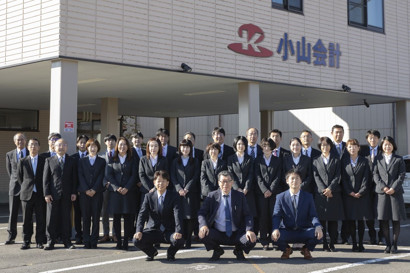 【税務・会計スタッフ】未経験...の画像