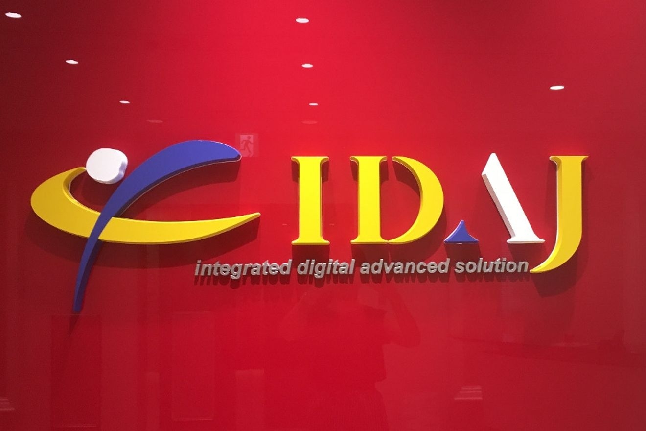 製造業の研究開発を支えるシミ...の画像