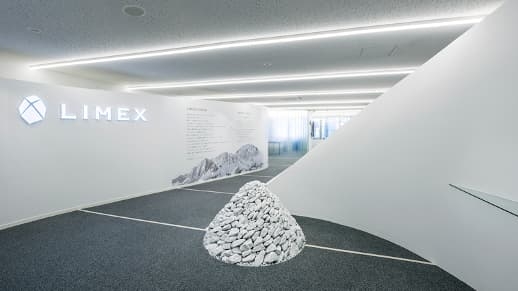 【経理】実務経験３年以上・簿記２級程度の知識必須！IPO準備中／企業価値1233億円、日本初の新素材を開発したユニコーン企業の画像