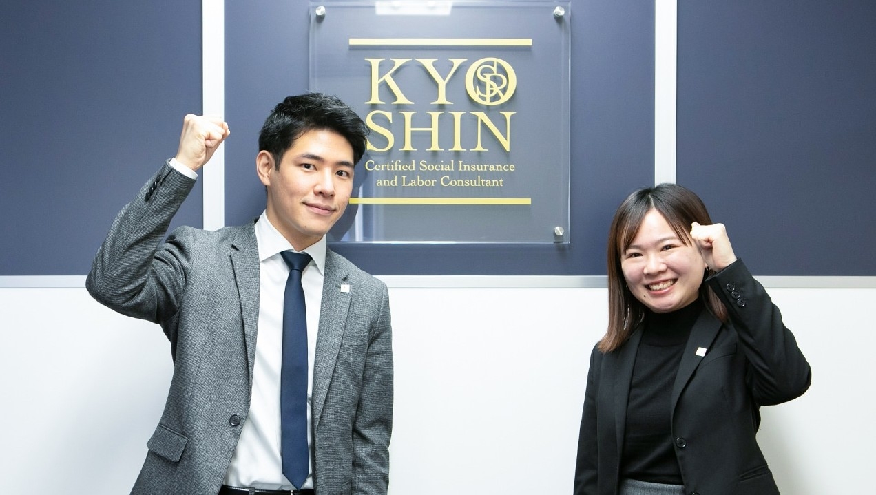 【福岡・I／Uターン歓迎】「移住したい街・日本一」は学びも遊びも全力｜福岡から企業の未来を創る社労士法人の画像