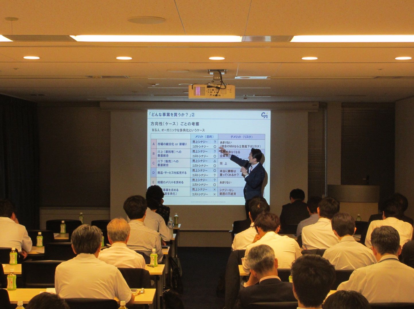 【M&Aコンサル】グループの公認会計士・税理士・社会保険労務士と連携してM&A案件の全てのフェーズを担当できる税理士法人の画像