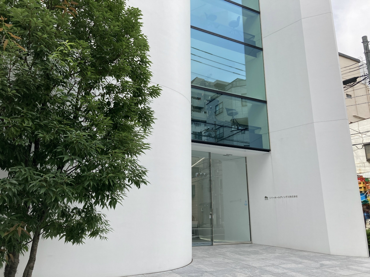 【経理】経理課責任者募集！平均残業月10～20時間！2020年3月に上場のリサイクルニーズにお応えするワンストップソリューション企業の画像