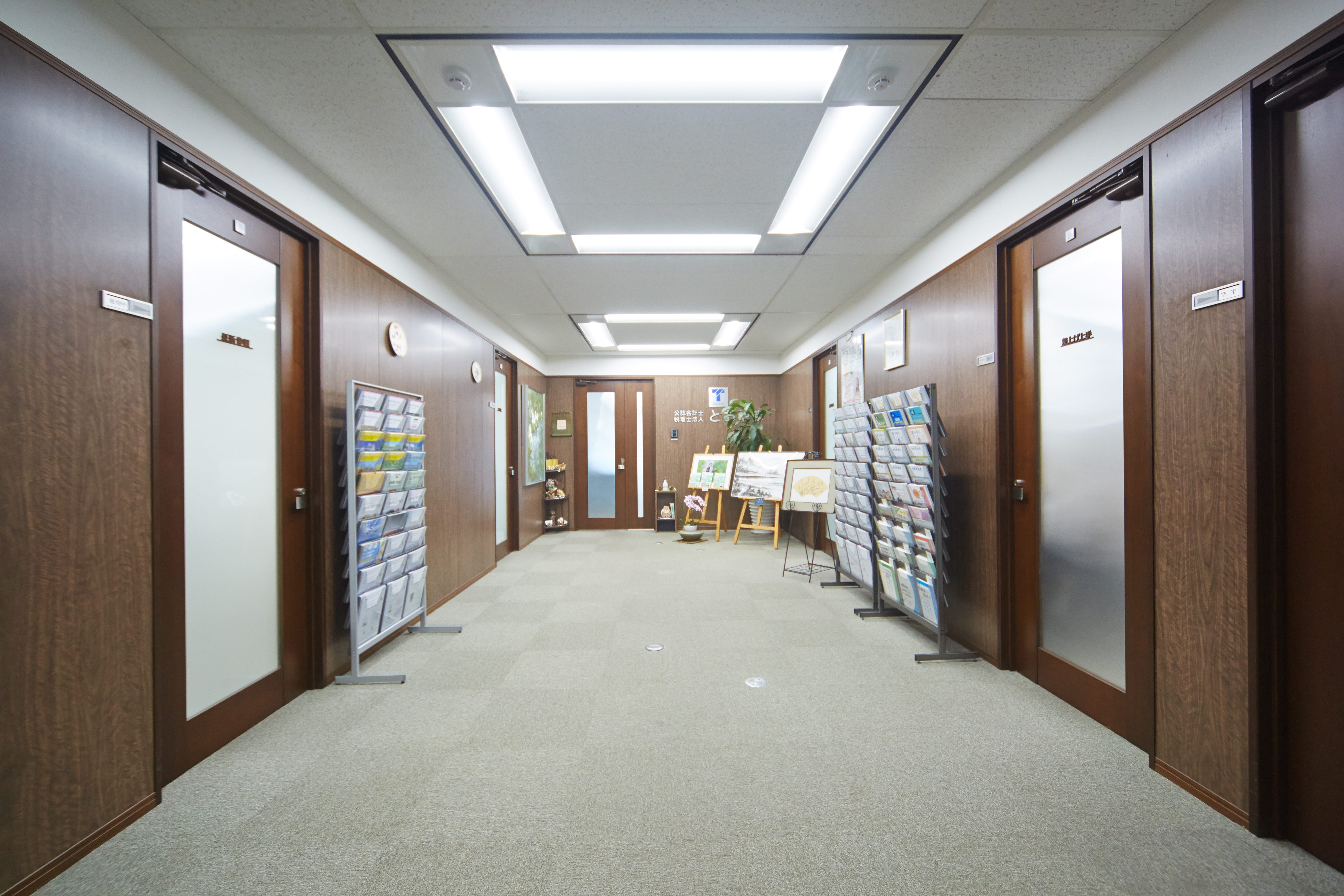 【社労士スタッフ】労務経験者募集！若手活躍中！時差出勤OK！週1回在宅勤務OK！ITツールを活用した生産性の高い環境で頑張った分だけ還元してもらえる社労士法人の画像