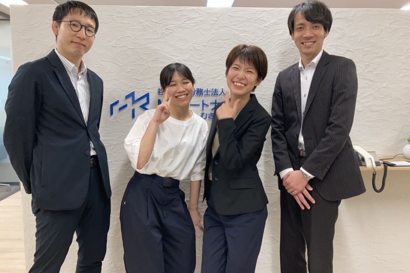 【社労士スタッフ】リモート・...の画像