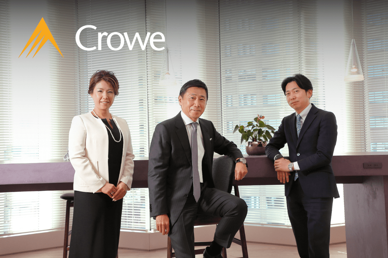 科目合格率80%のプロフェッショナル育成プログラム。 税理士法人渡邊芳樹事務所で若手がどんどん育つ理由