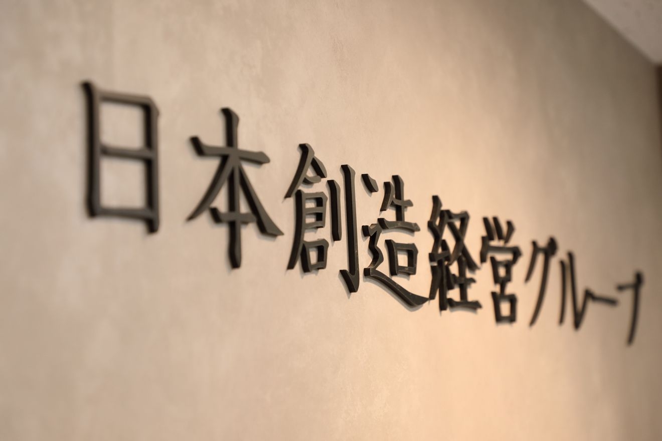 【税理士】税理士・科目合格者...の画像