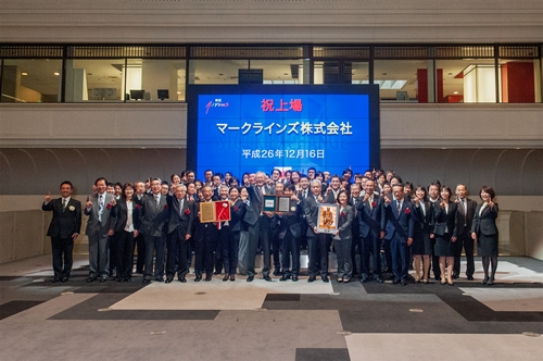 【経理】経理の実務経験必須！自動車業界に特化したオンライン情報サービスを担う東証一部上場、営業利益率30%を超える優良企業の画像