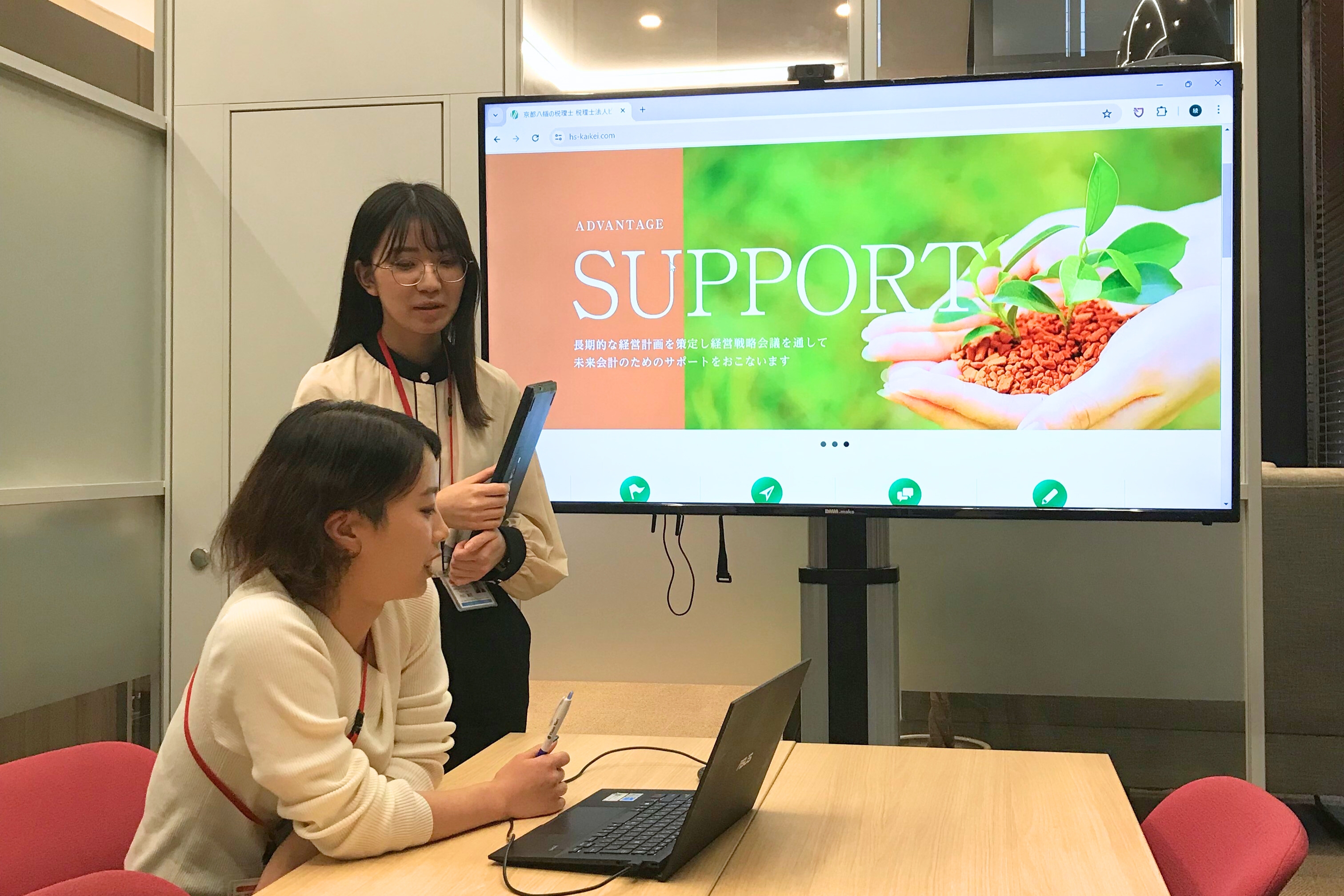 【資格取得と実務の両立◎】試験休暇あり＆大学院通学もOK！資格取得を目指す若手を応援する環境です！経営計画の策定や資金調達支援など幅広いサービスを提供している税理士法人の画像