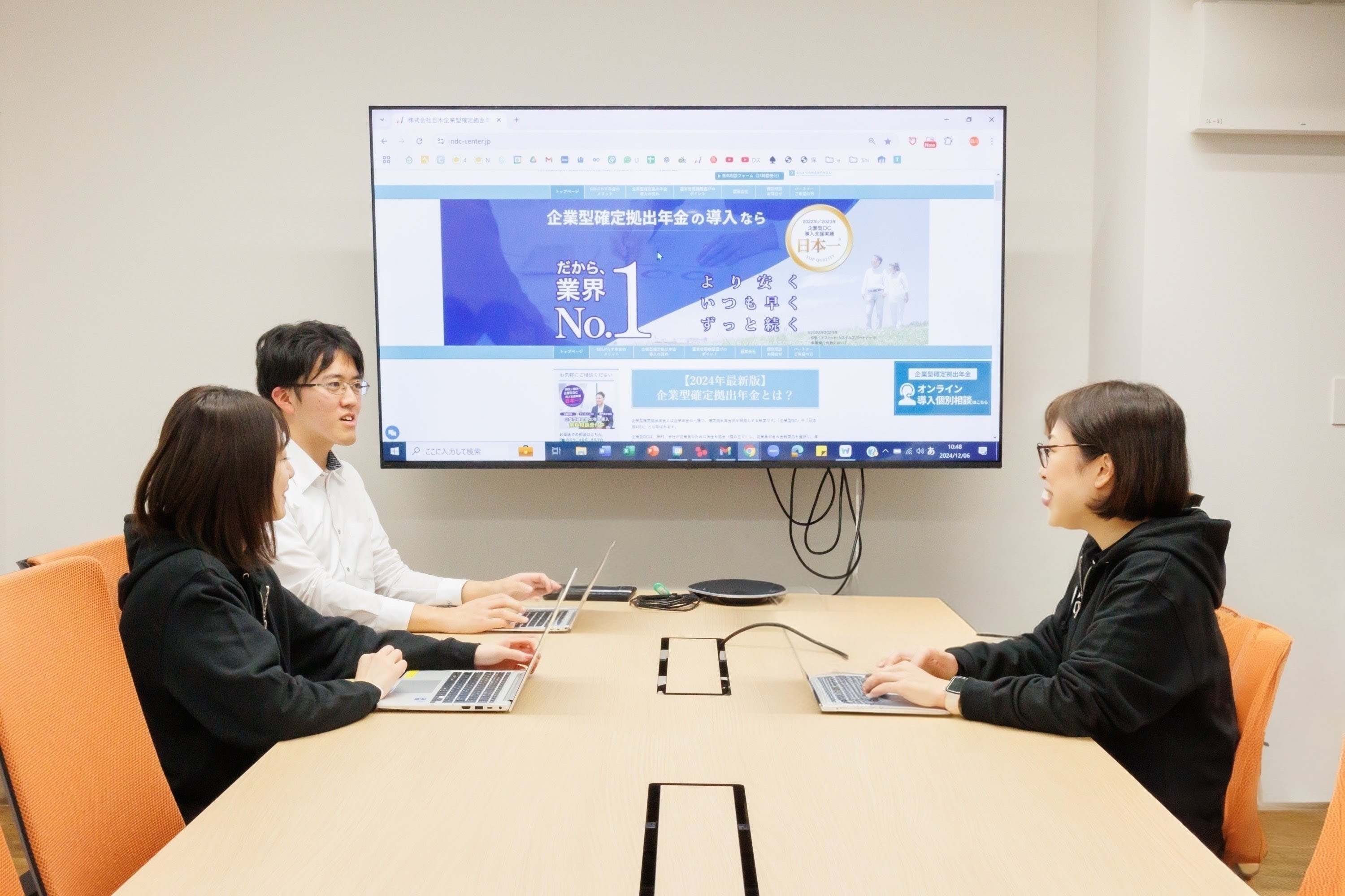 【給与計算・社保手続き経験者歓迎】2週間の手厚い座学研修あり！ITツールを活用し、事務処理だけでなく労務相談やDX導入支援にもチャレンジしませんか？の画像