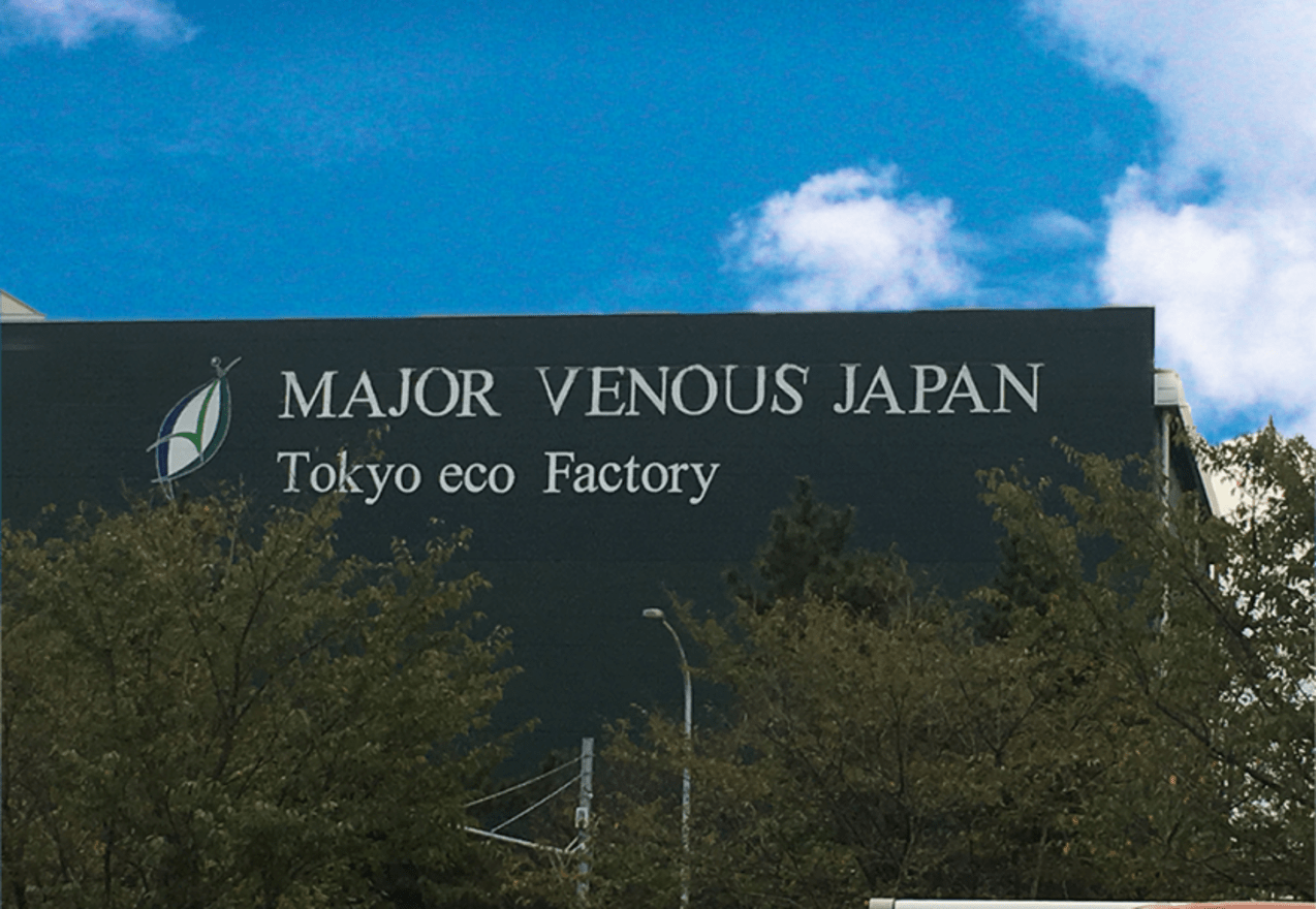 日次～決算補助まで幅広く学べ...の画像