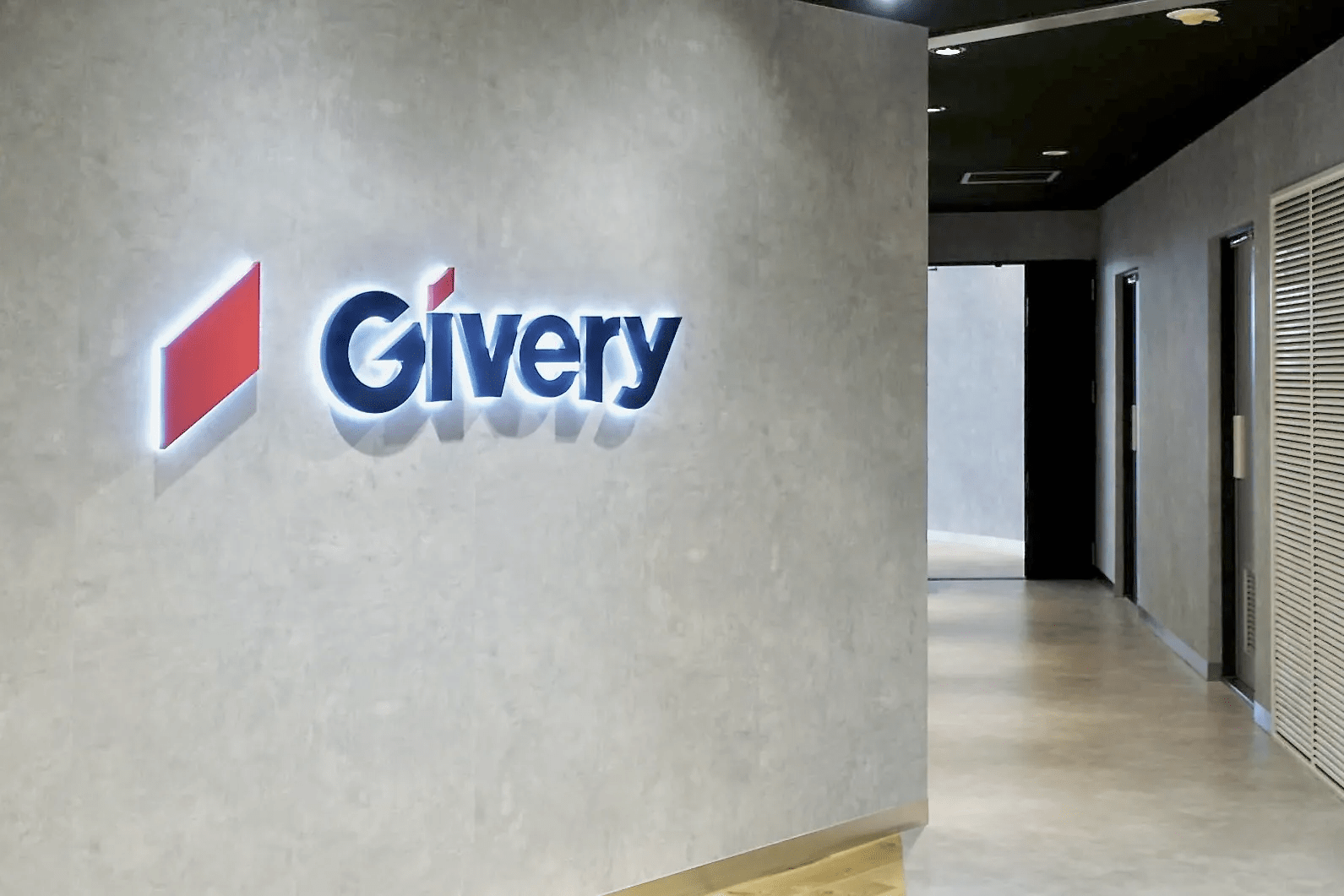 【経理担当者】国内最速でChatGPTを活用した法人向けプラットフォームサービスを実施！4事業12サービスを展開し時価総額1000億円を目指している企業の画像