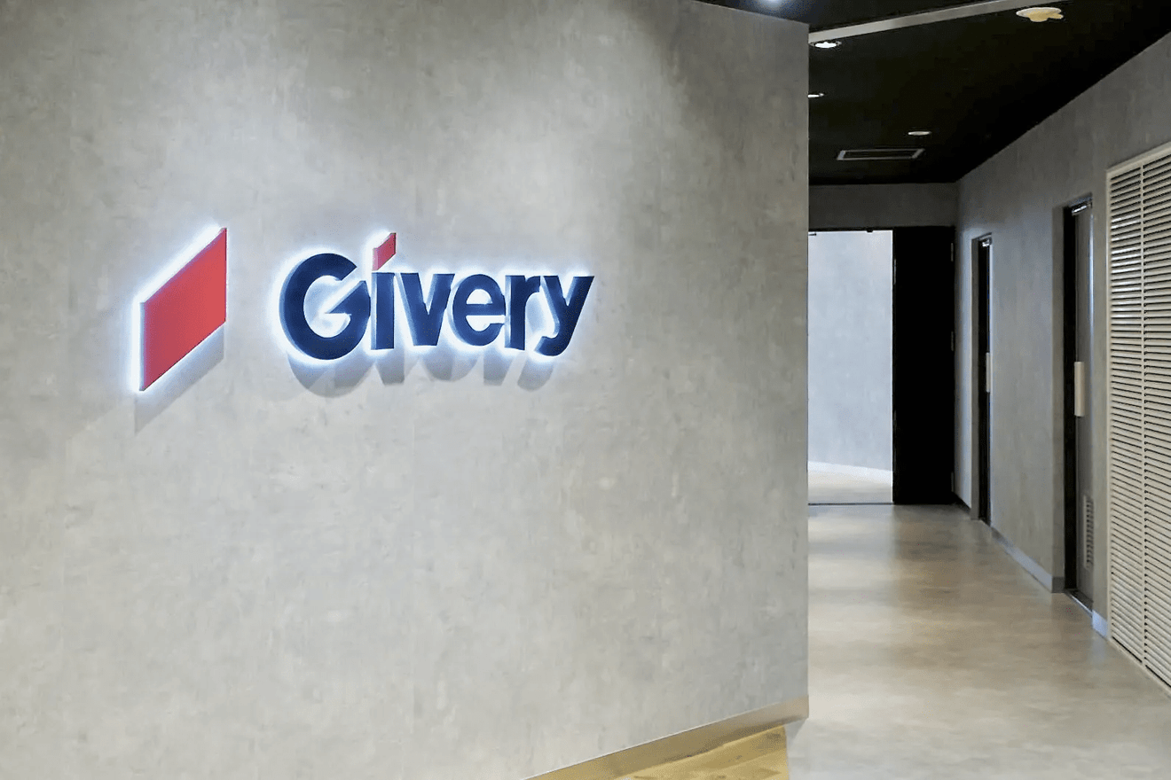 【経理担当者】国内最速でCh...の画像