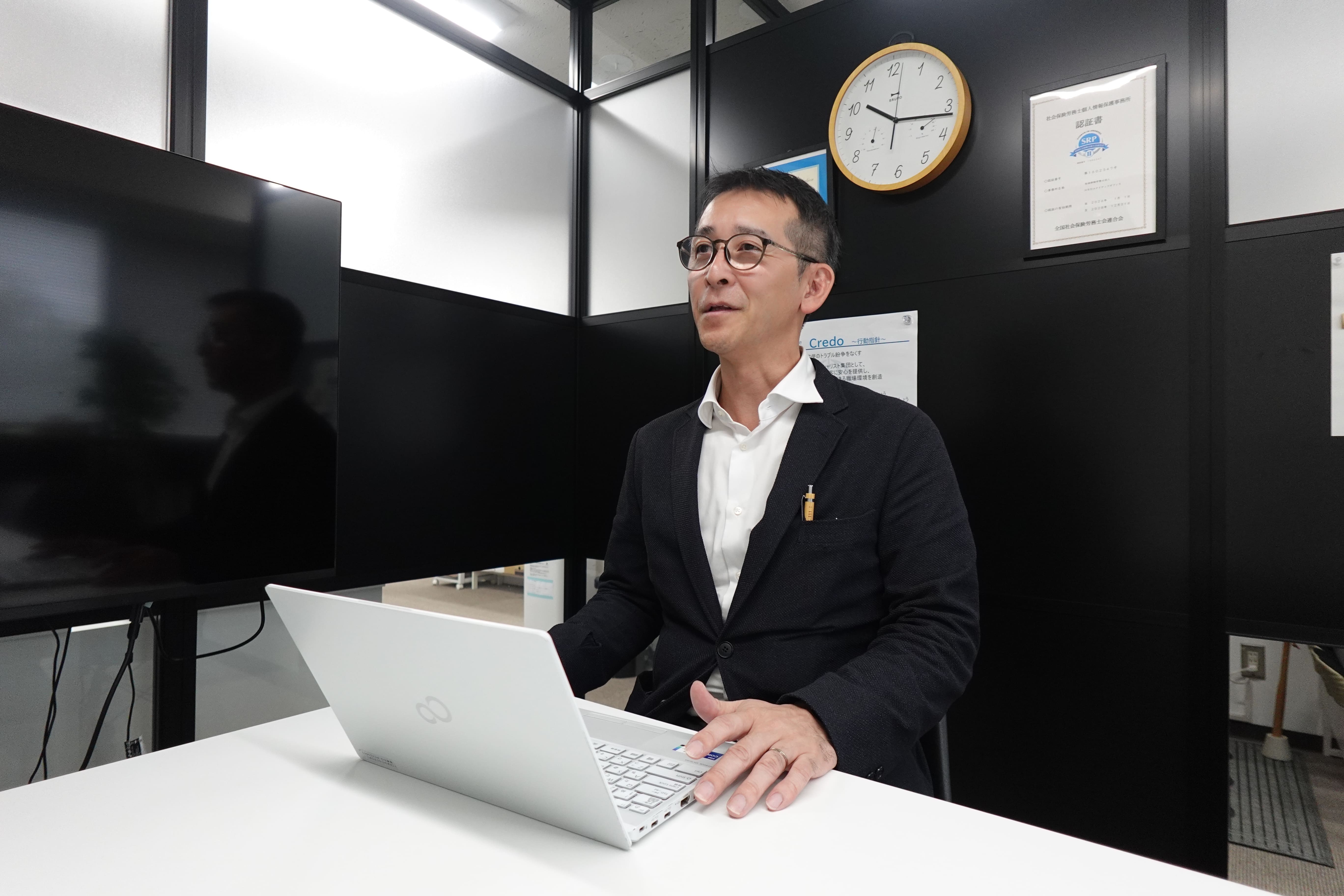 アットホームな雰囲気×相談しやすい環境｜穏やかな職場で、労務の実務経験を無理なく積める社労士法人の画像