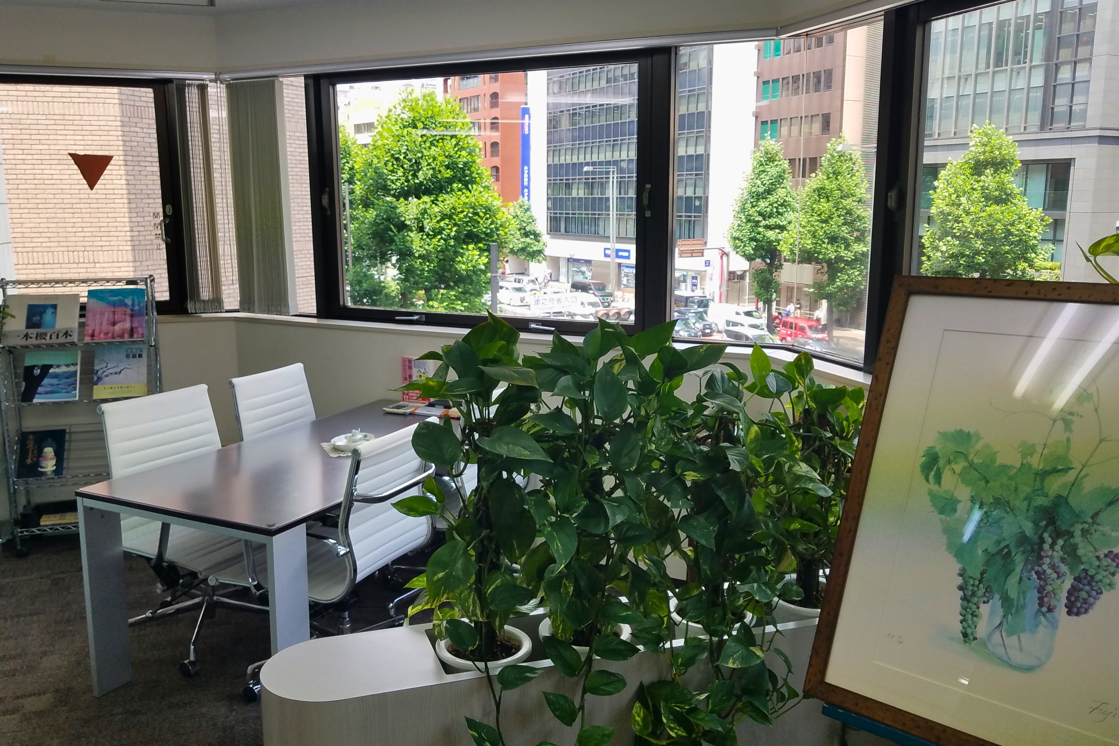 実働7時間×基本定時退社｜新オフィス移転に伴う増員募集｜税理士3名在籍の落ち着いた環境の画像