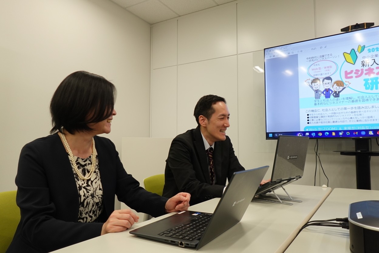 【専門職×組織の頭脳】業務サポート室｜法改正対応・資料作成・研修企画で法人全体を支える“知的生産ポジション”の画像